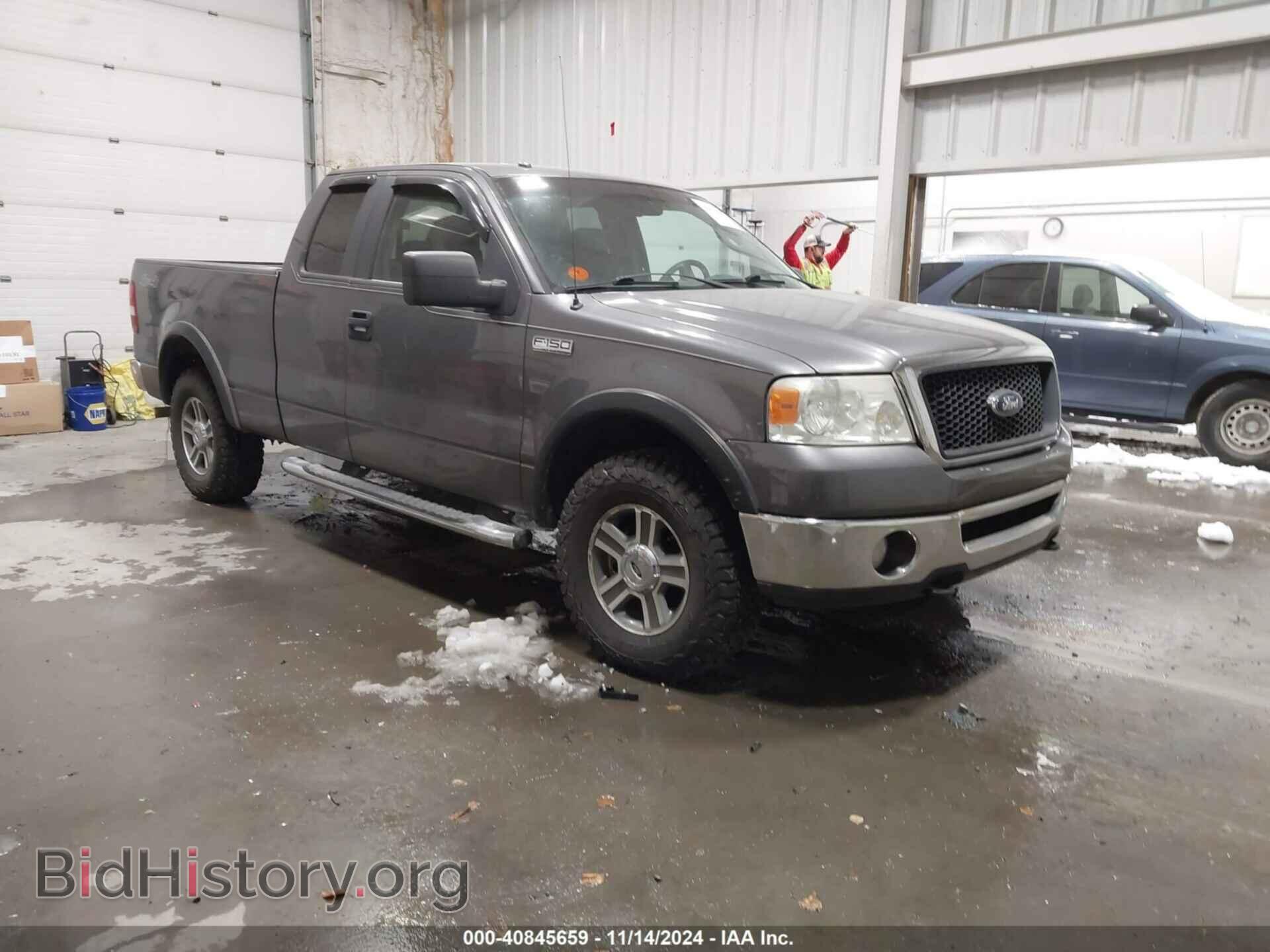 Фотография 1FTPX14V88FA55200 - FORD F-150 2008