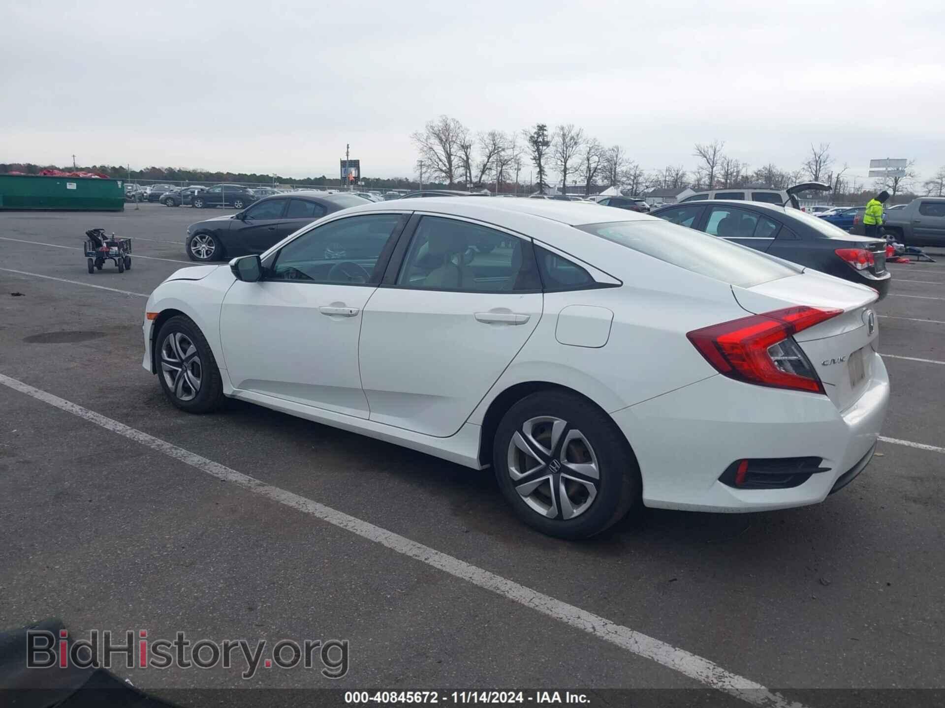 2017 HONDA CIVIC - VIN: 2HGFC2F5XHH528069 - Photo 3