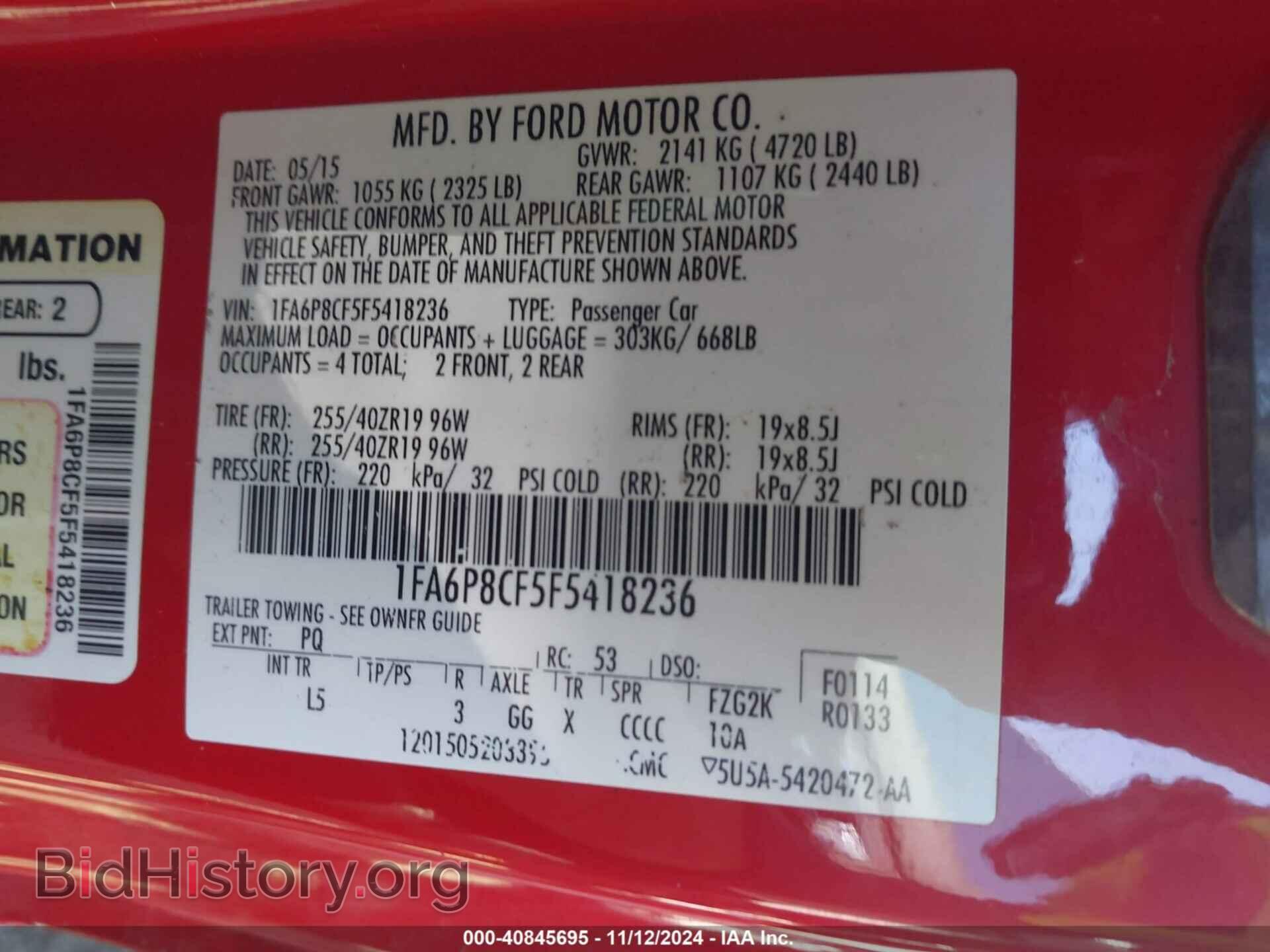 2015 FORD MUSTANG - VIN: 1FA6P8CF5F5418236 - Фото 9