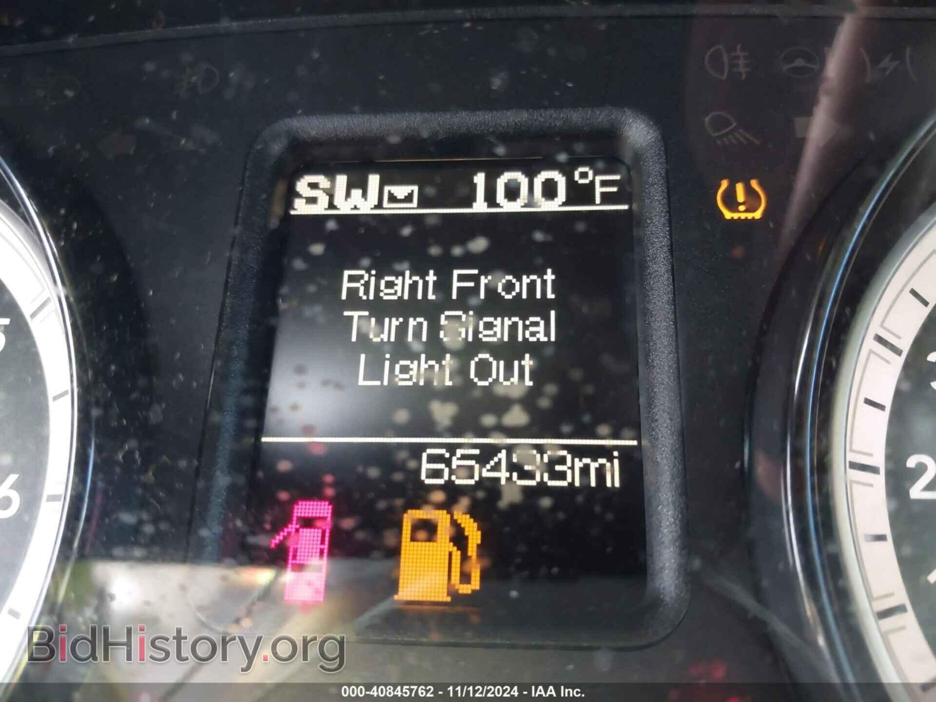 2018 RAM 1500 - VIN: 1C6RR6FT2JS244831 - Фото 16