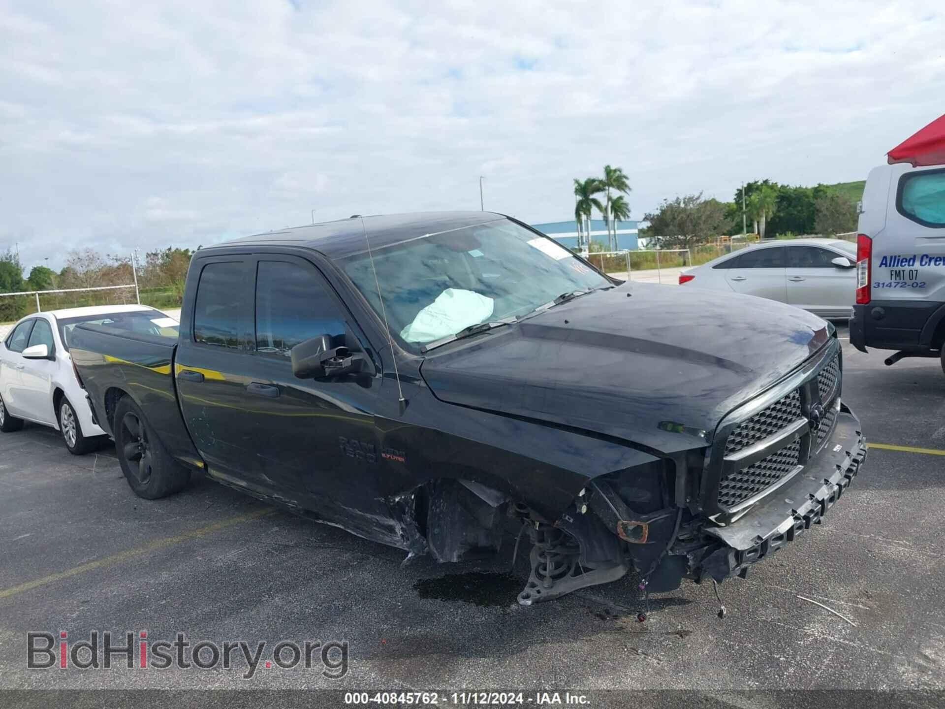 2018 RAM 1500 - VIN: 1C6RR6FT2JS244831 - Фото 6