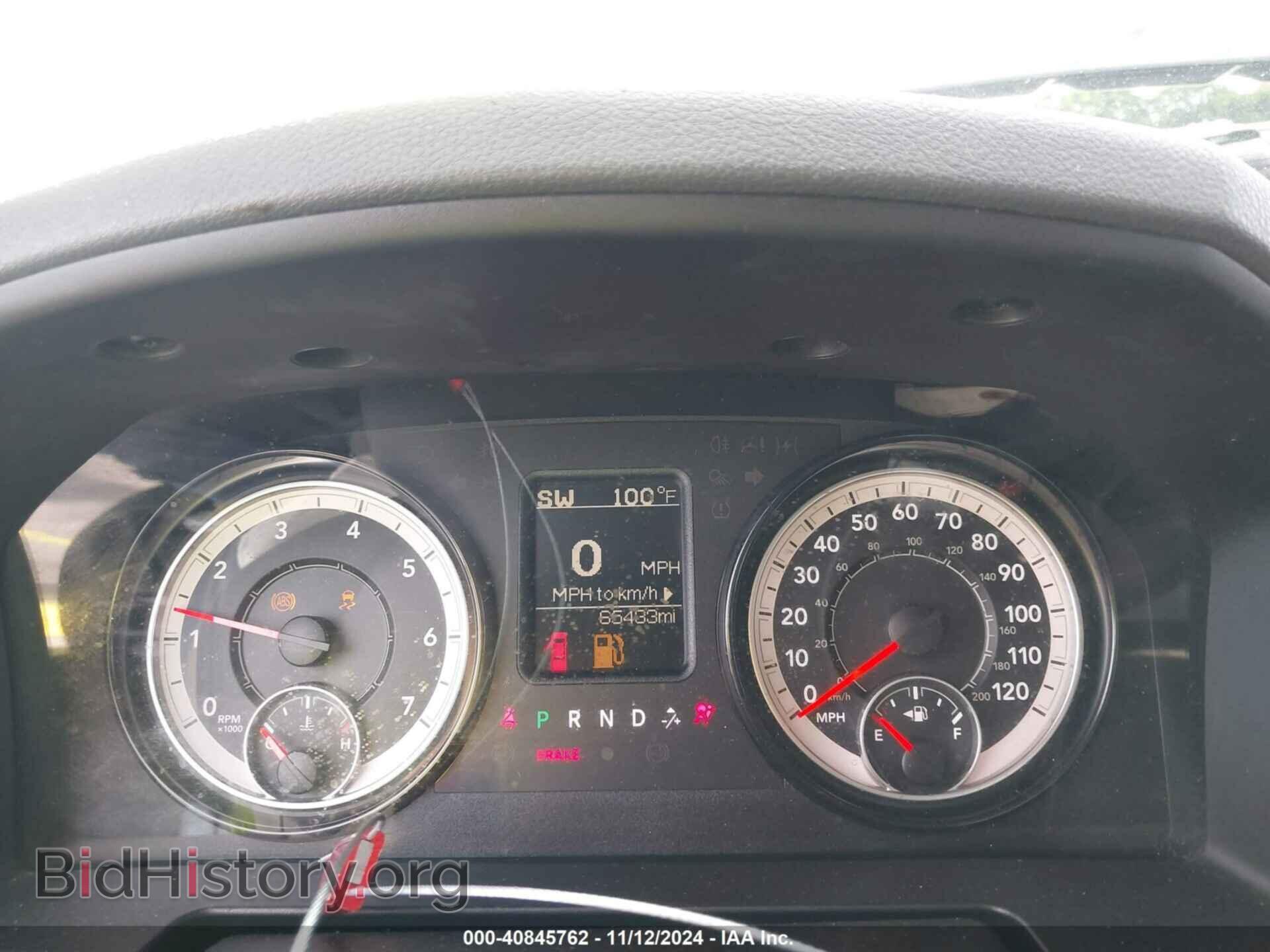 2018 RAM 1500 - VIN: 1C6RR6FT2JS244831 - Фото 7