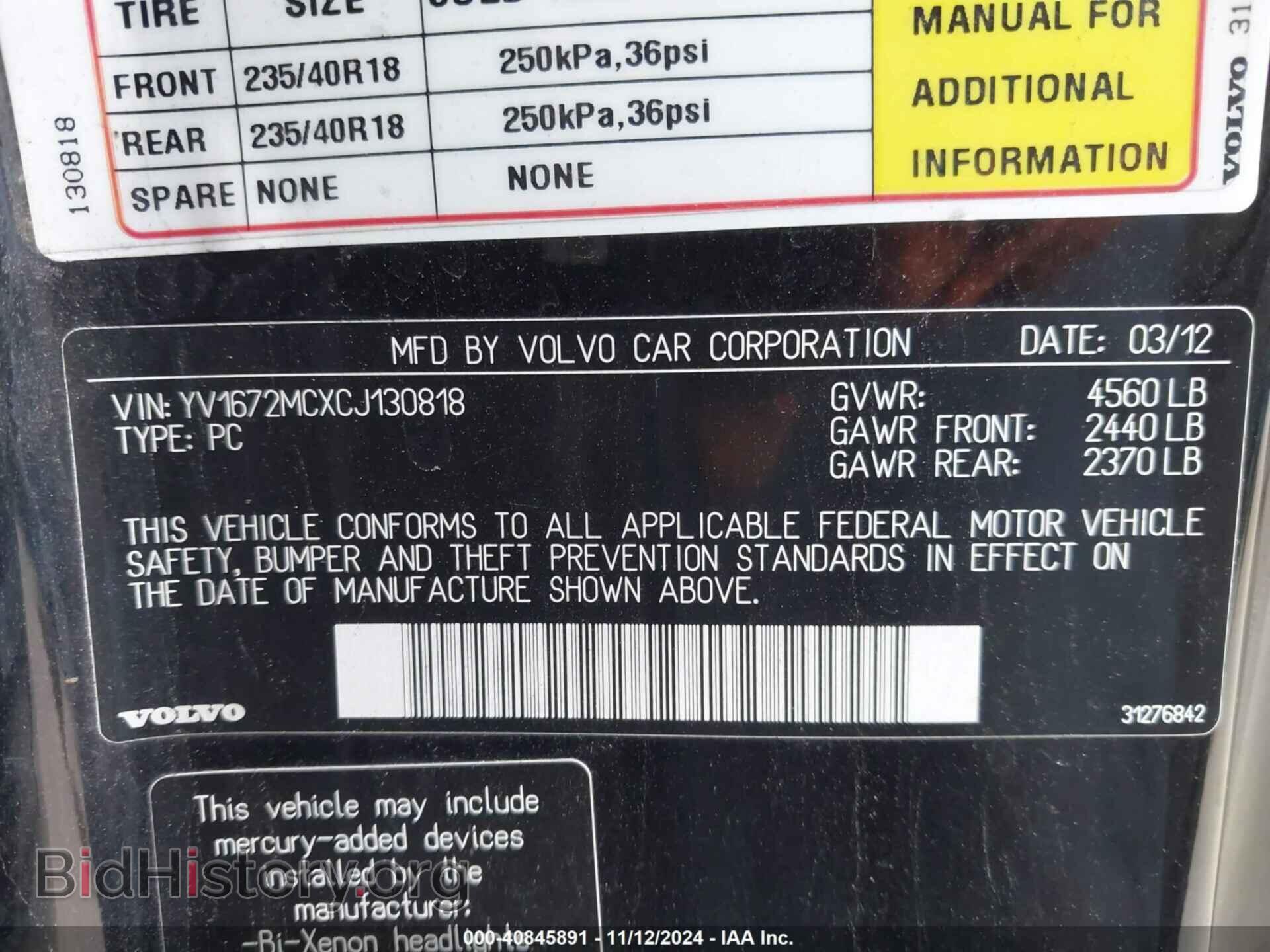 2012 VOLVO C70 - VIN: YV1672MCXCJ130818 - Фото 9