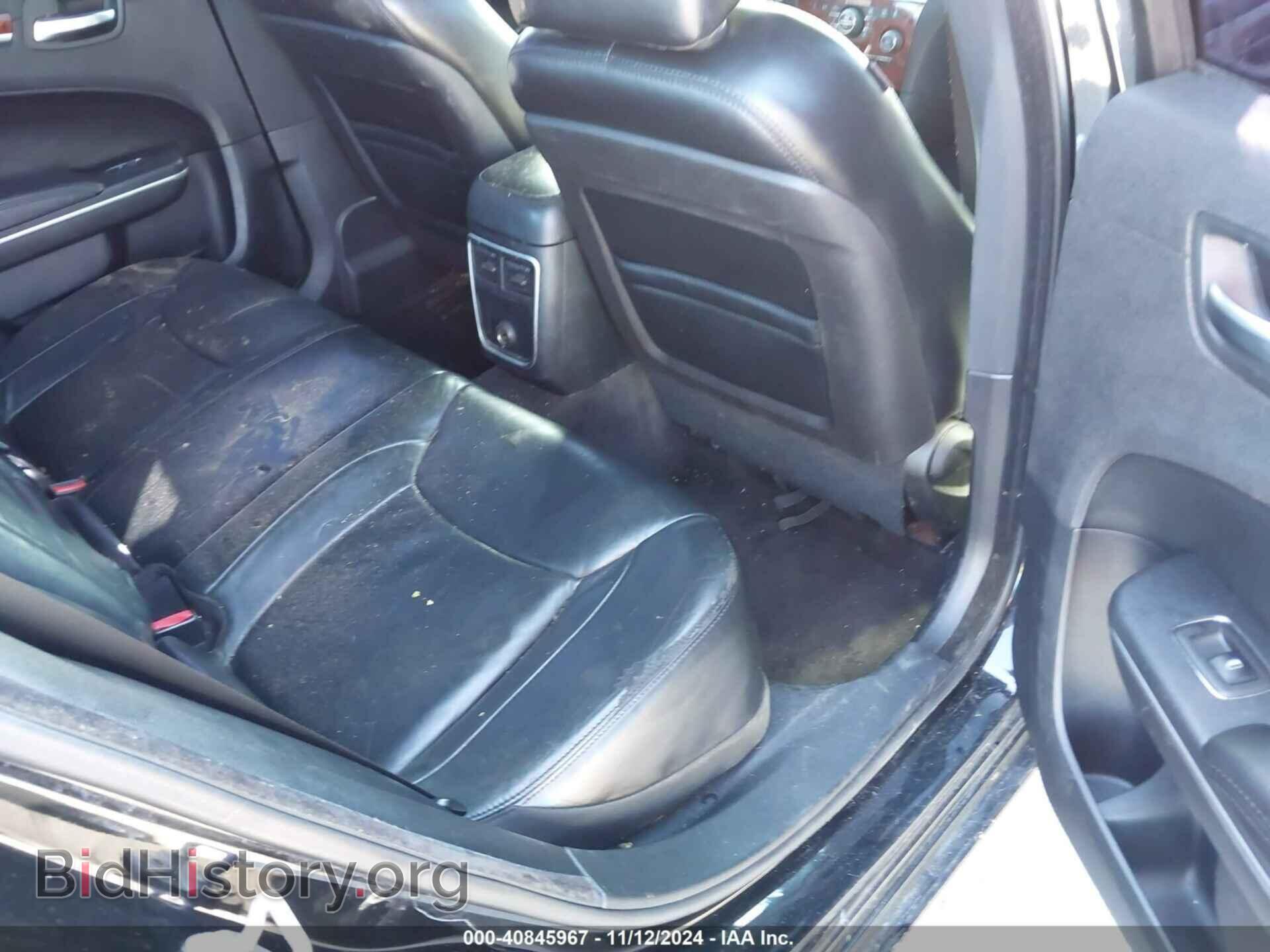 2013 CHRYSLER 300 - VIN: 2C3CCAAG1DH658504 - Фото 8