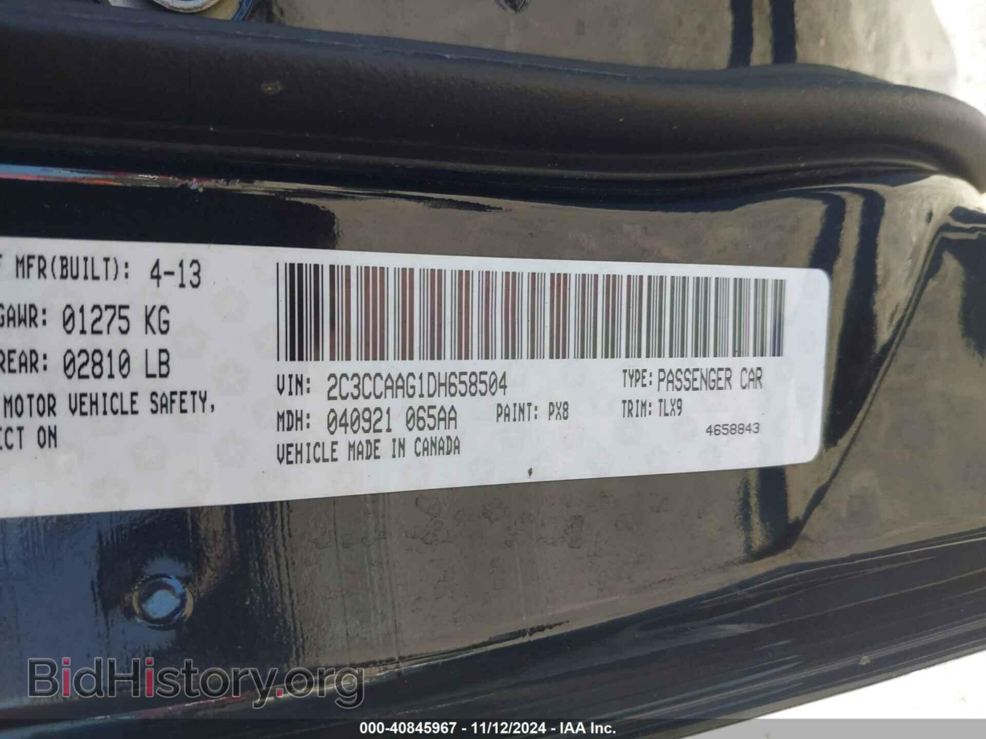 2013 CHRYSLER 300 - VIN: 2C3CCAAG1DH658504 - Фото 9