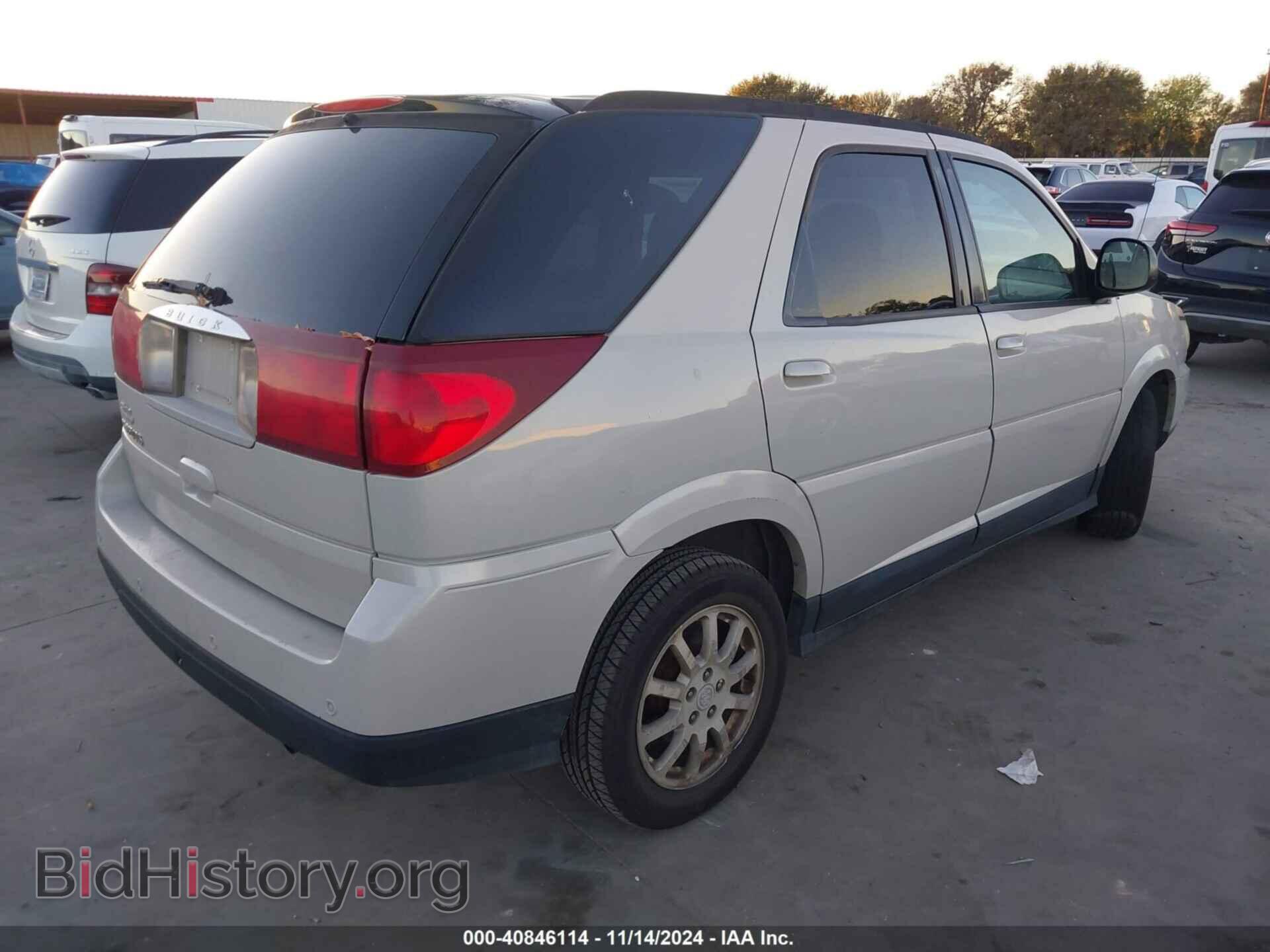 2007 BUICK RENDEZVOUS - VIN: 3G5DA03L07S526885 - Фото 4