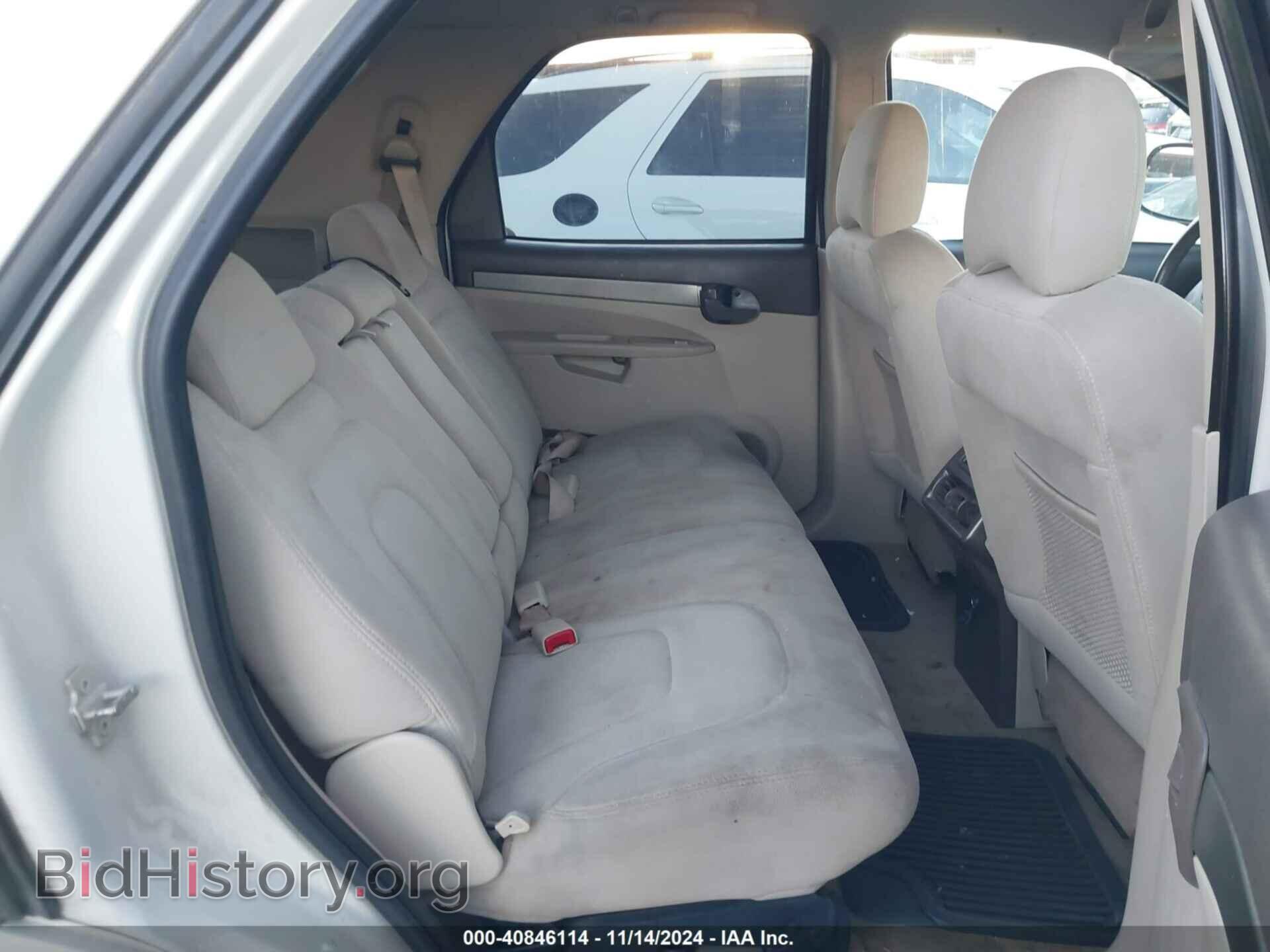 2007 BUICK RENDEZVOUS - VIN: 3G5DA03L07S526885 - Фото 8