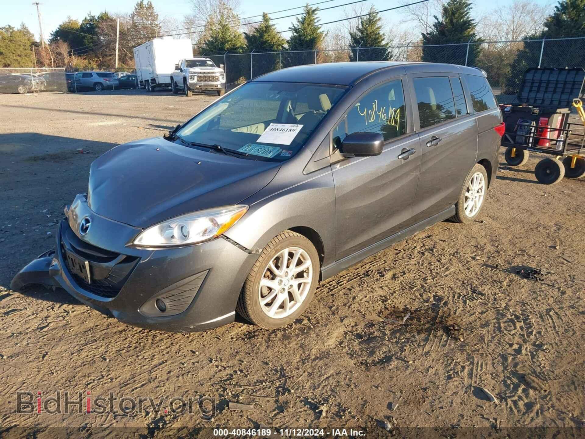 2012 MAZDA MAZDA5 - VIN: JM1CW2CL7C0139348 - Фото 2