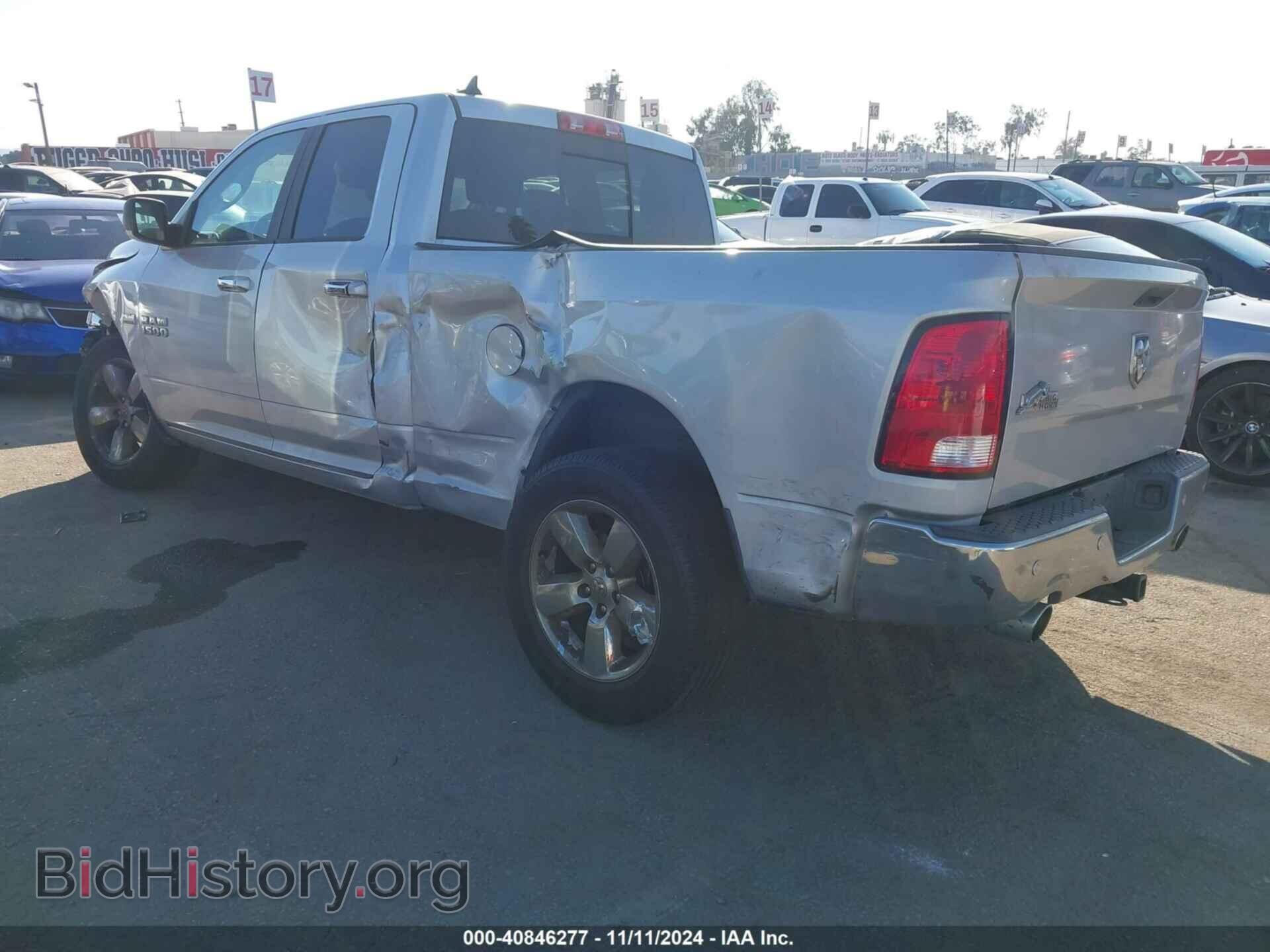 2017 RAM 1500 - VIN: 1C6RR6GT6HS714254 - Фото 3
