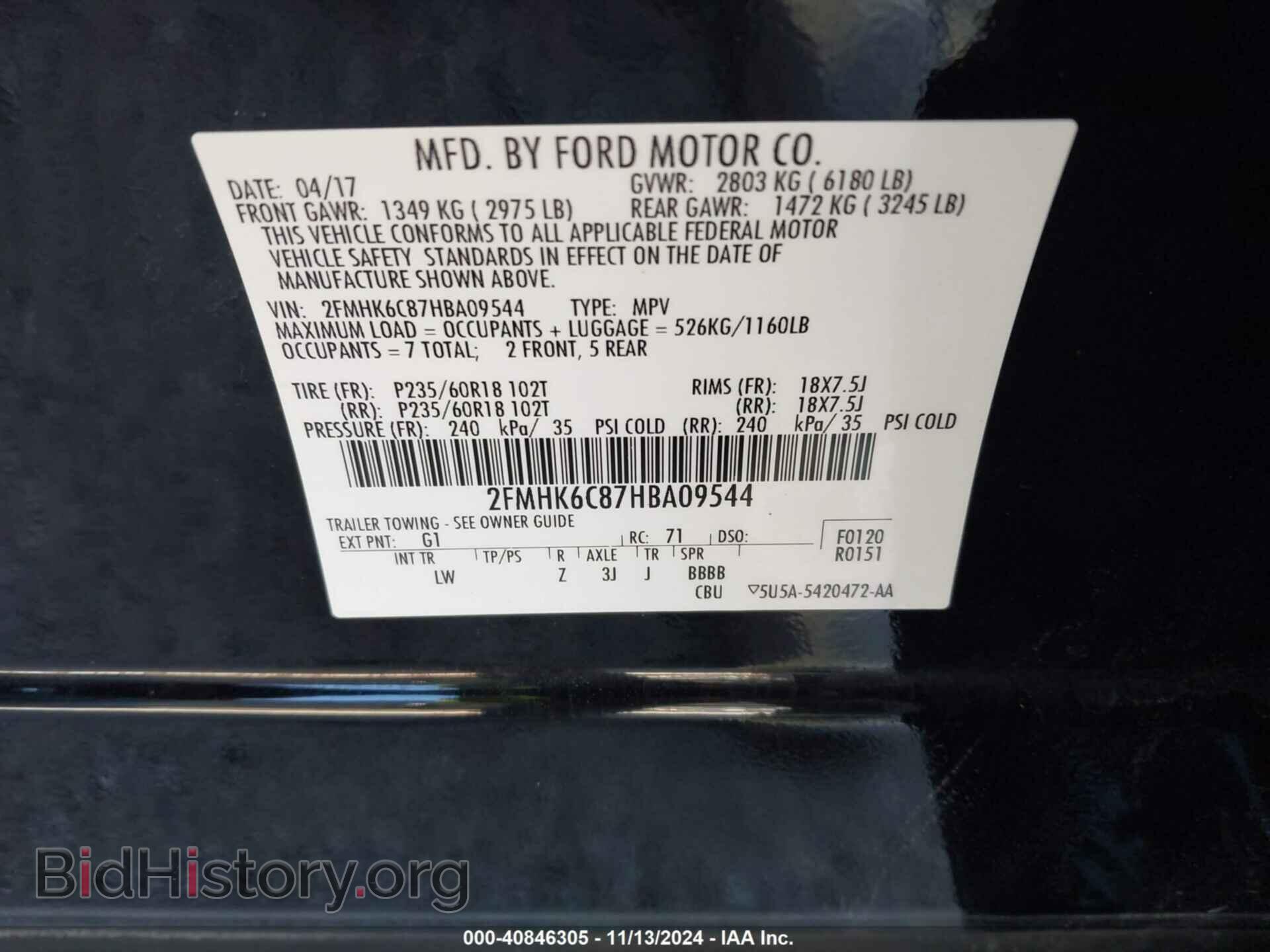 2017 FORD FLEX - VIN: 2FMHK6C87HBA09544 - Photo 9