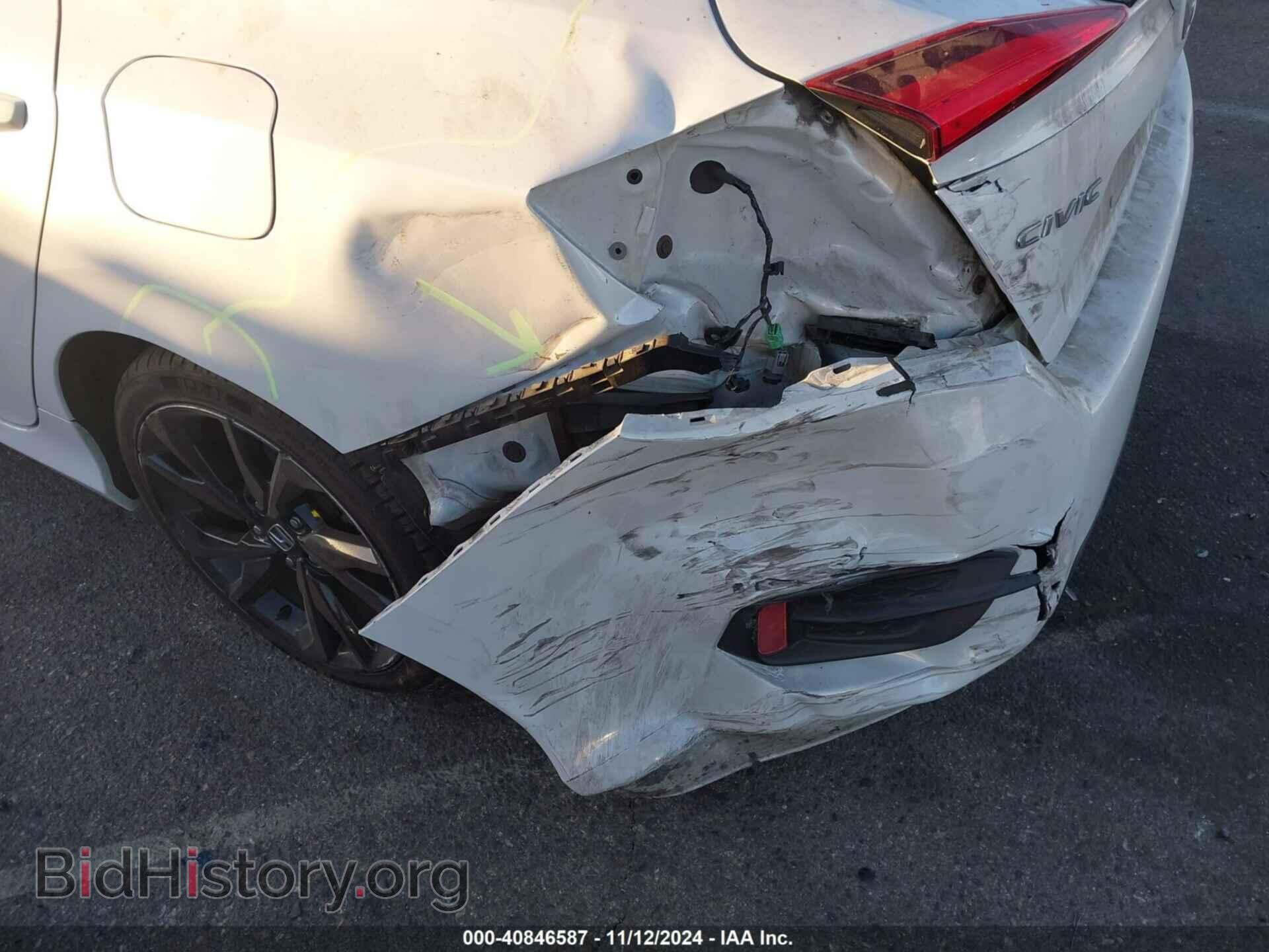 2020 HONDA CIVIC - VIN: 2HGFC2F89LH552978 - Фото 6
