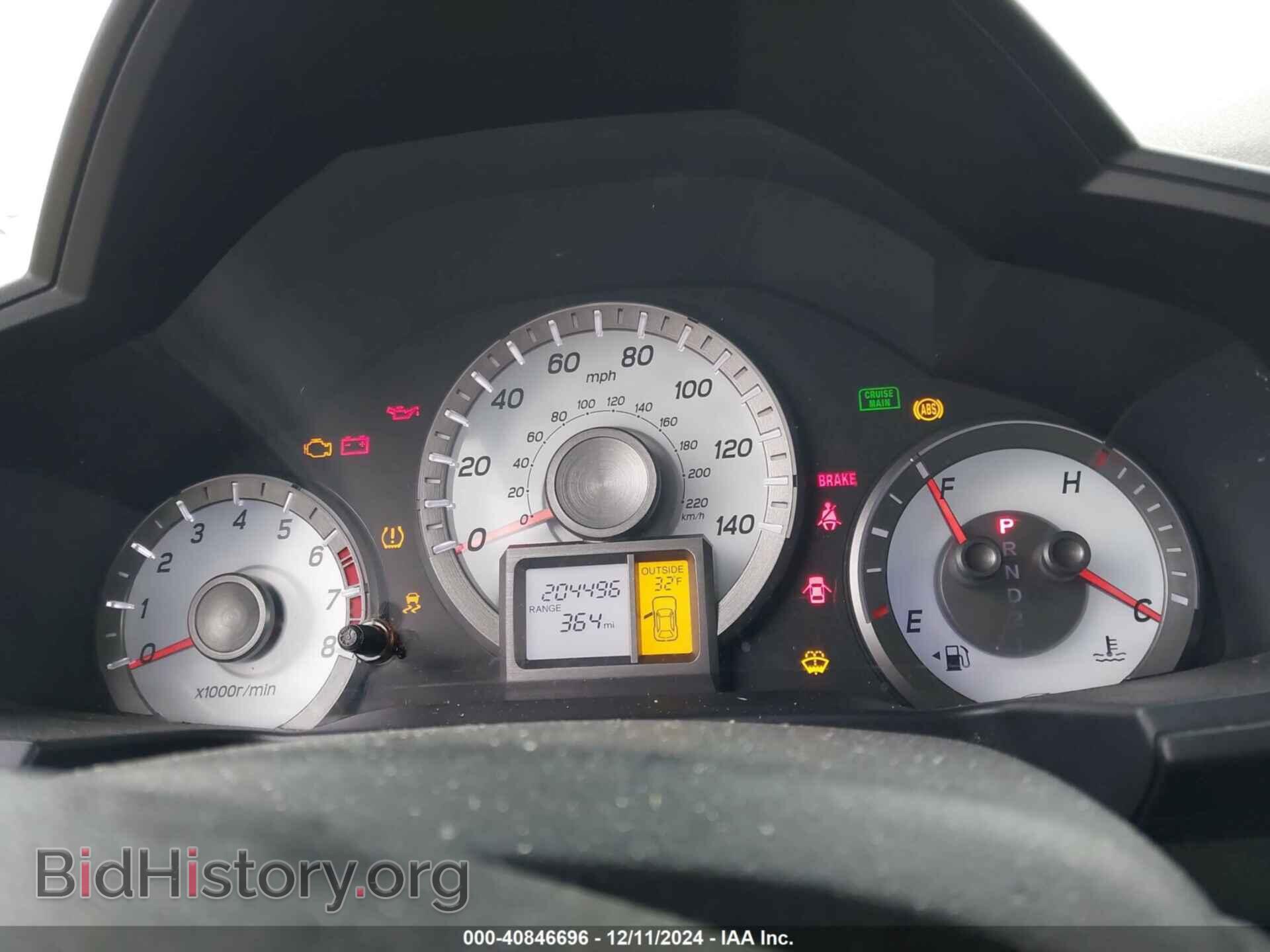 2012 HONDA PILOT - VIN: 5FNYF4H68CB008967 - Фото 7