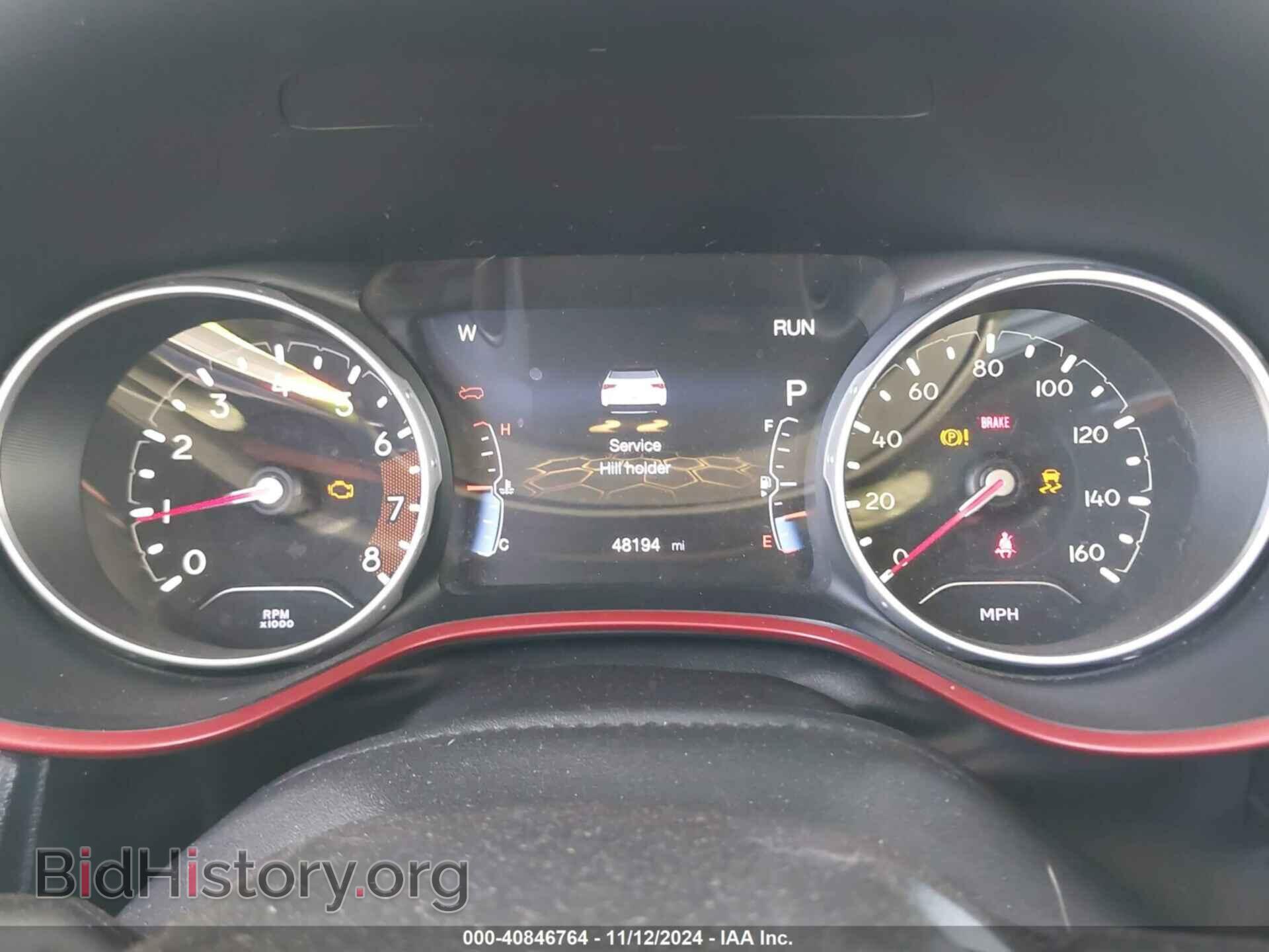 2020 JEEP COMPASS - VIN: 3C4NJDDB9LT161945 - Фото 7