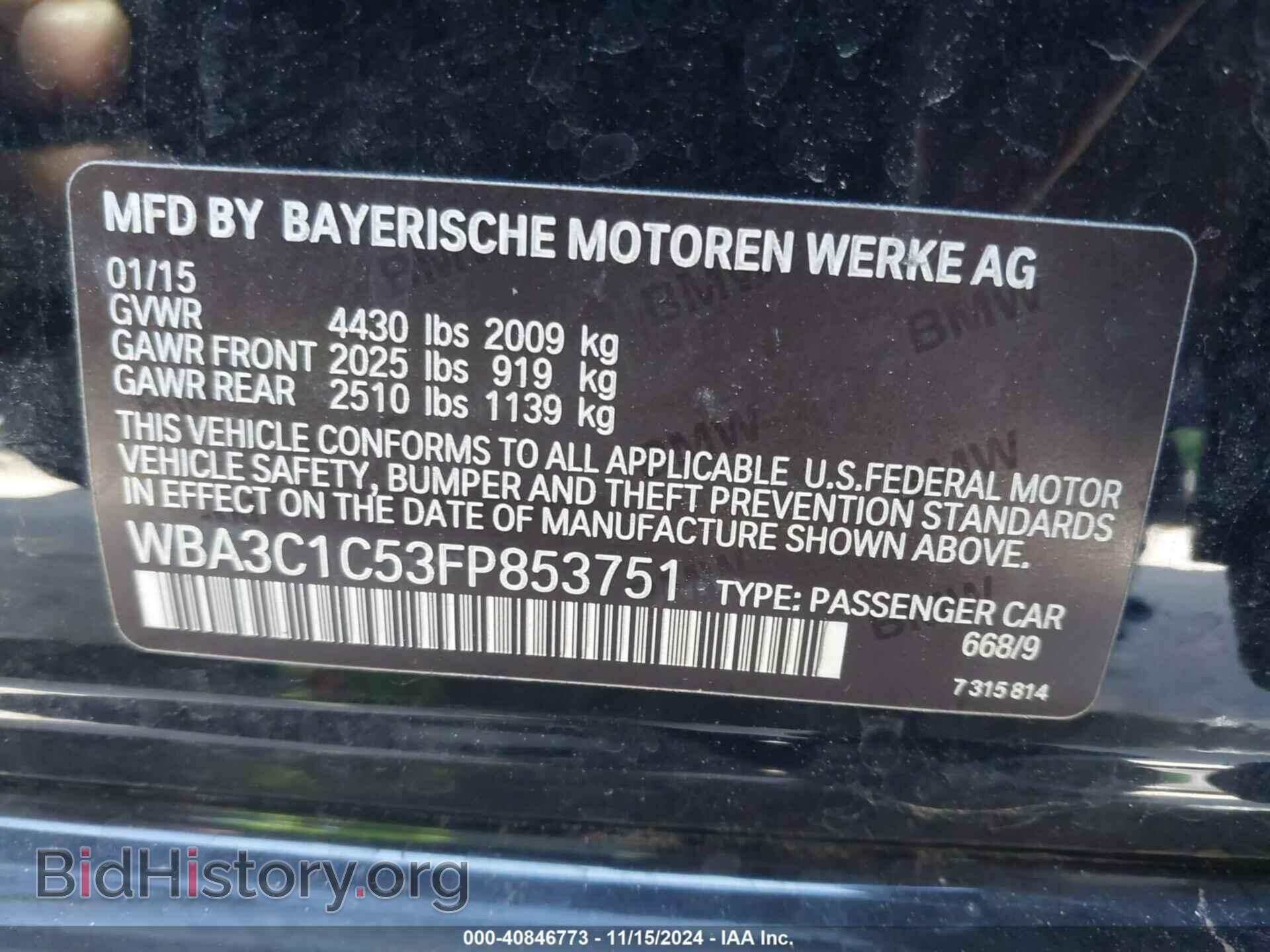 2015 BMW 328I - VIN: WBA3C1C53FP853751 - Фото 9