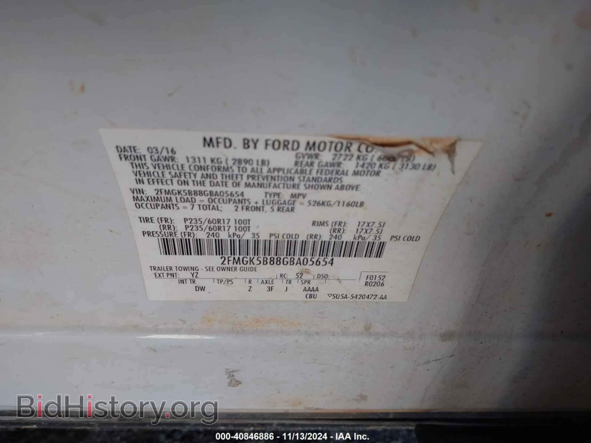 2016 FORD FLEX - VIN: 2FMGK5B88GBA05654 - Фото 9