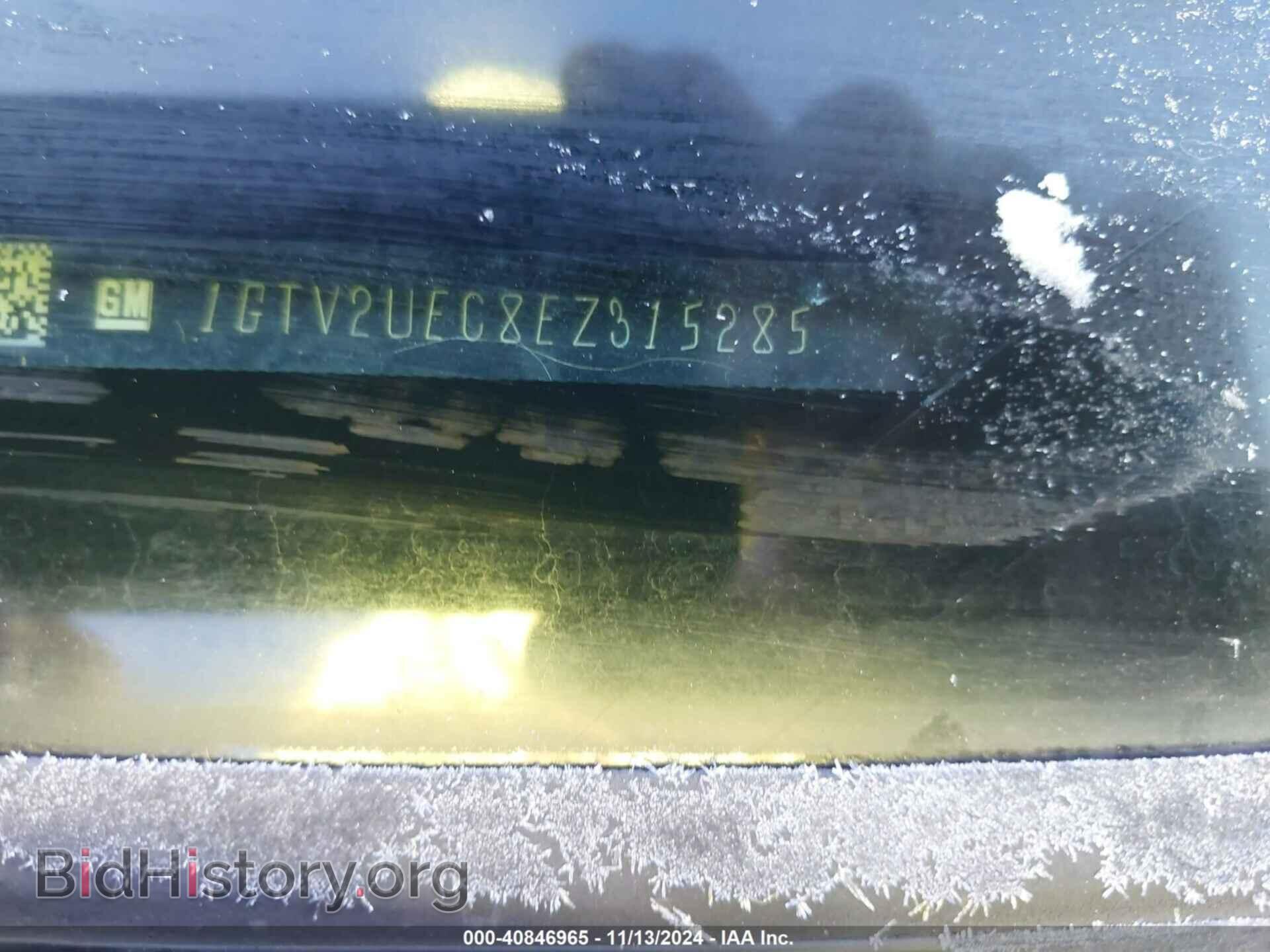 2014 GMC SIERRA 1500 - VIN: 1GTV2UEC8EZ315285 - Фото 9