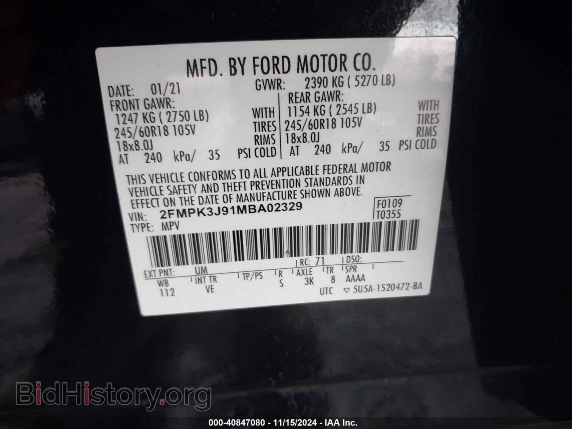 2021 FORD EDGE - VIN: 2FMPK3J91MBA02329 - Фото 9