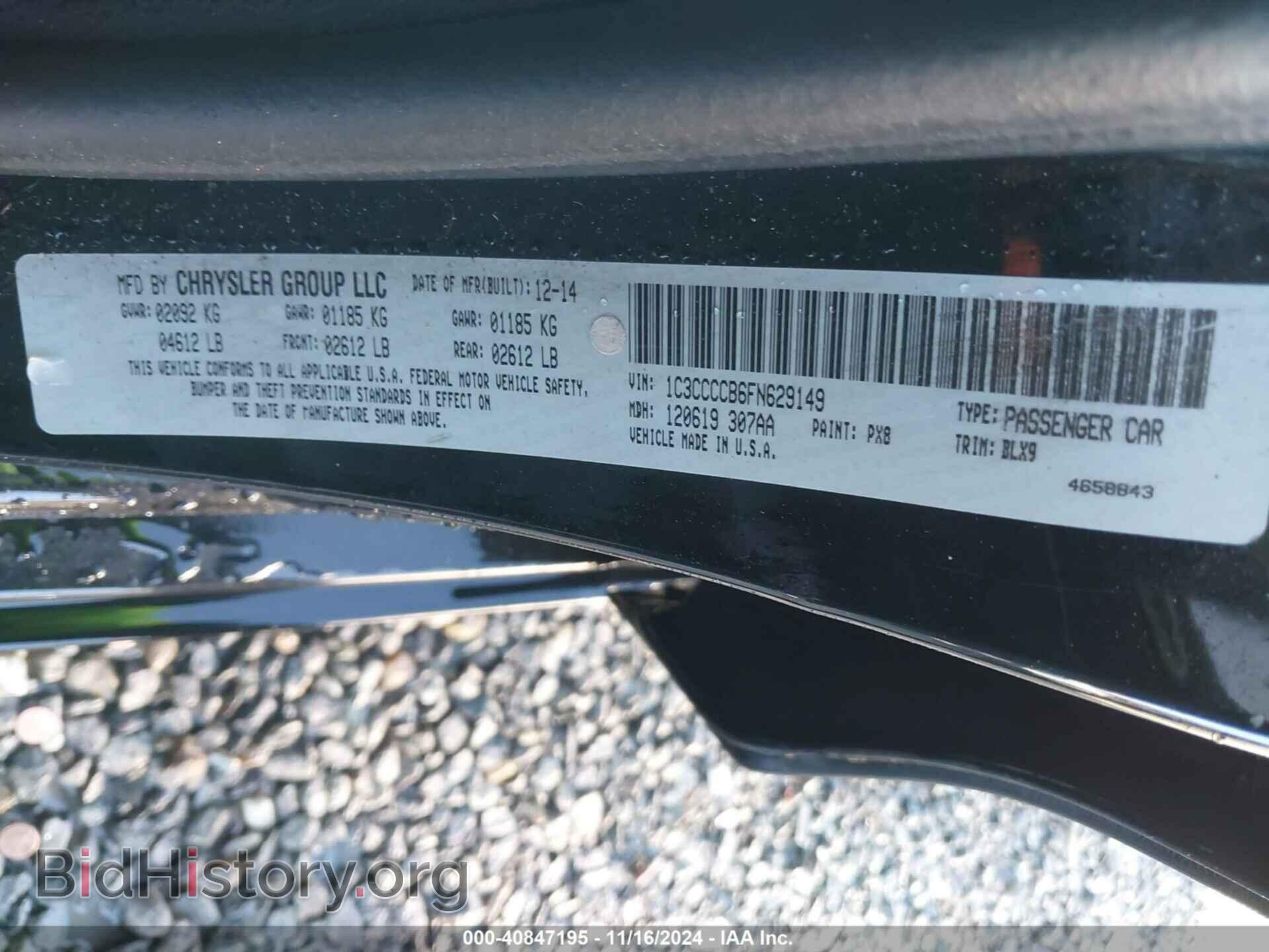 2015 CHRYSLER 200 - VIN: 1C3CCCCB6FN629149 - Photo 9