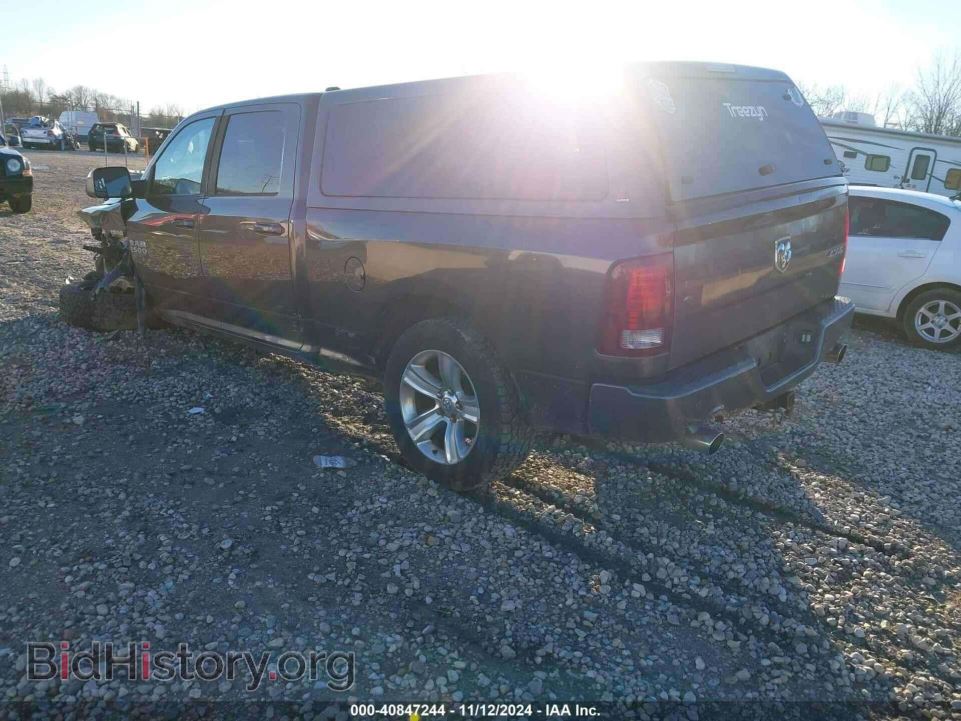 2014 RAM 1500 - VIN: 1C6RR7UT5ES284285 - Фото 3