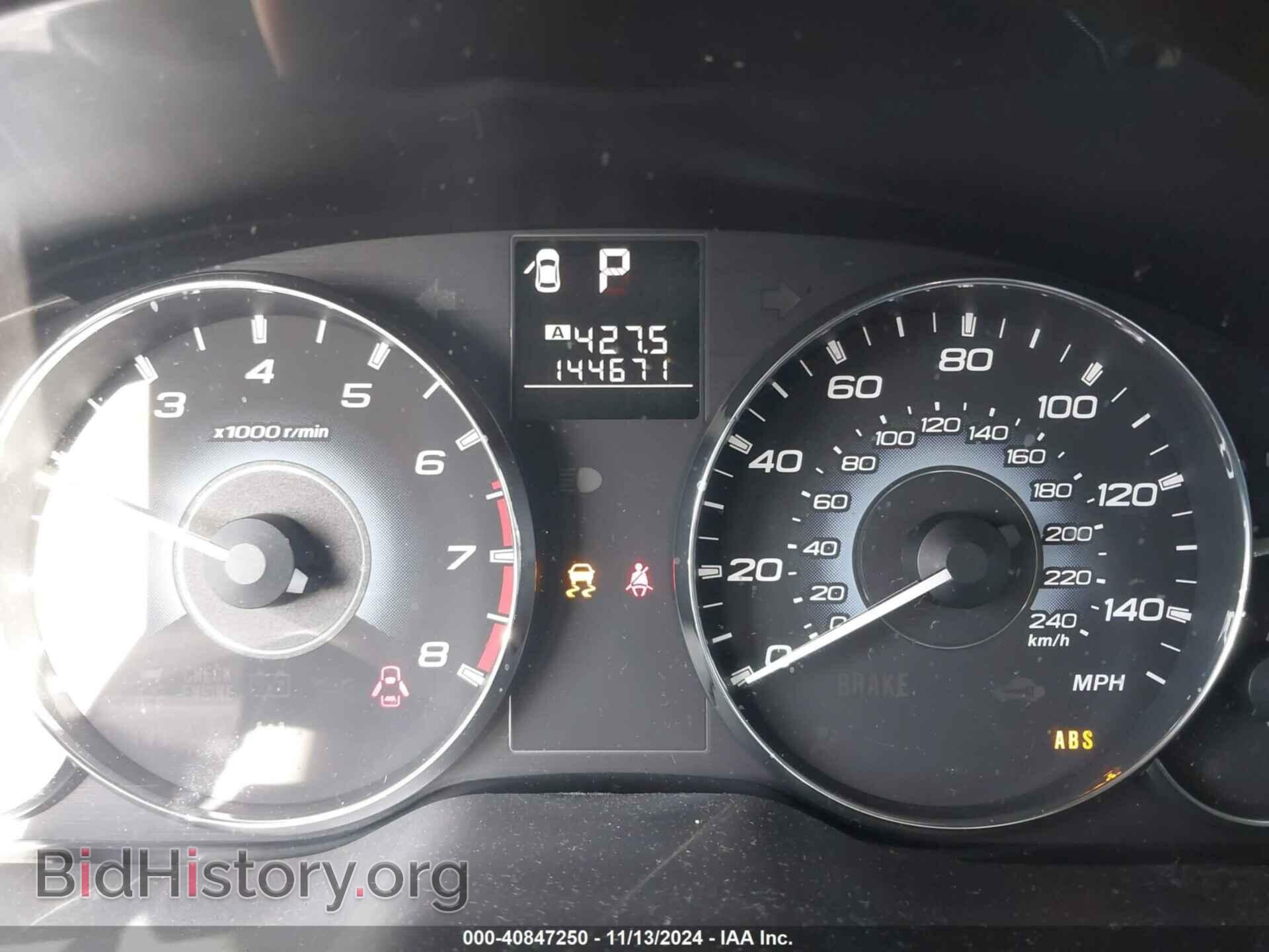 2010 SUBARU OUTBACK - VIN: 4S4BRBLC8A3318508 - Фото 7