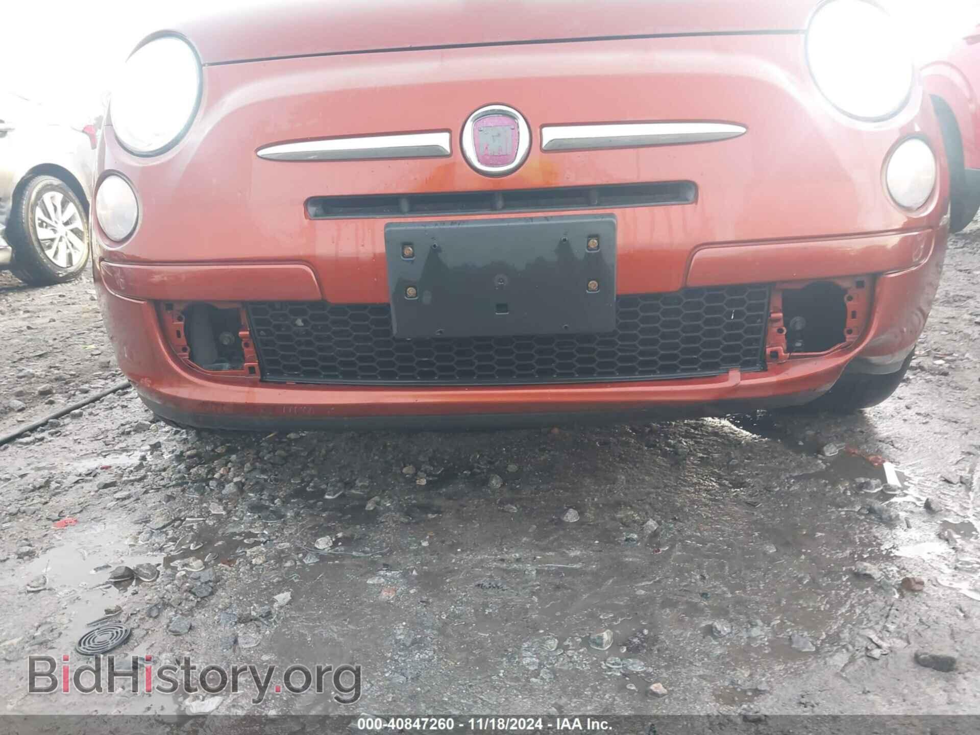2012 FIAT 500 - VIN: 3C3CFFAR3CT343571 - Photo 17