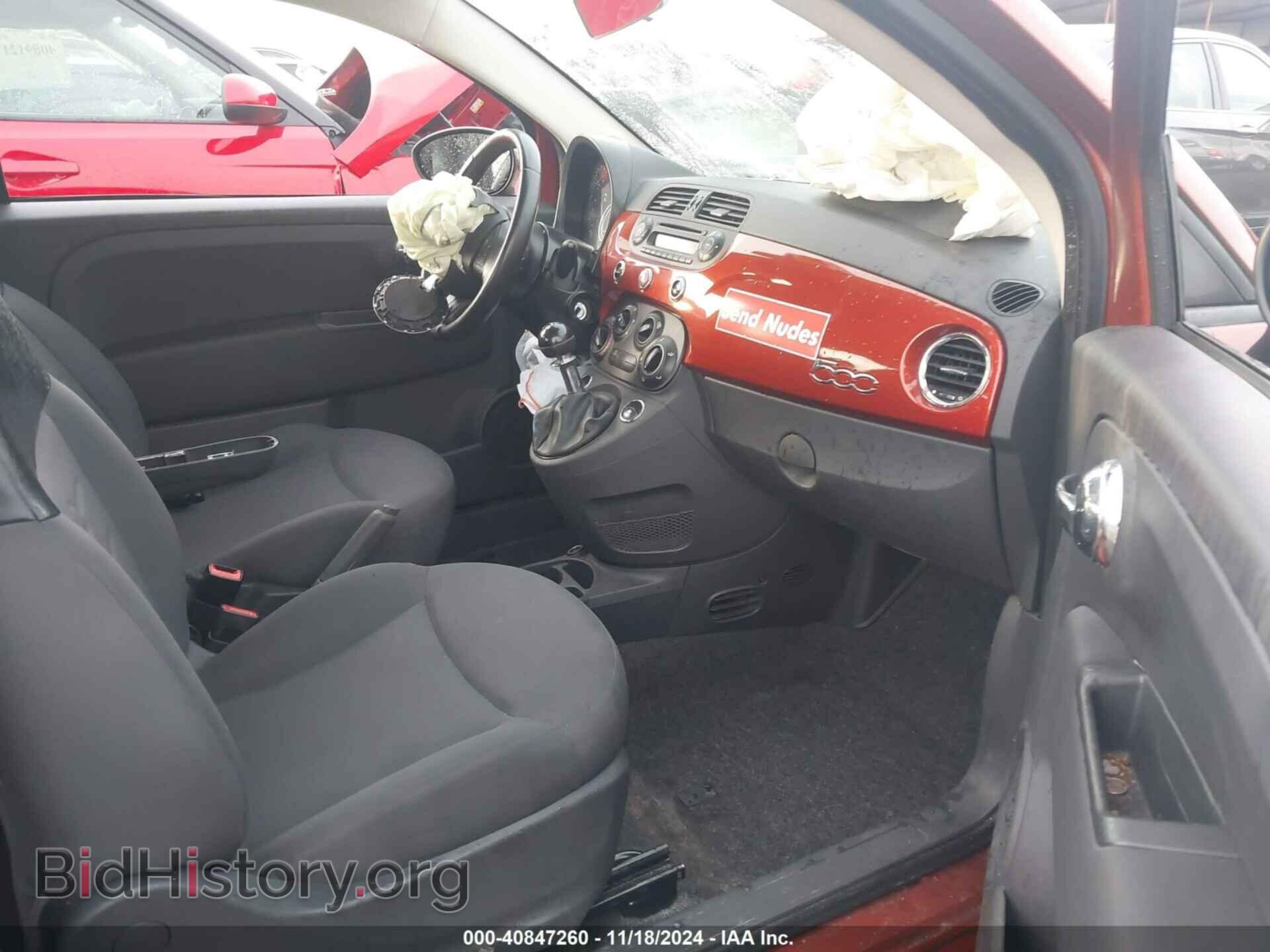 2012 FIAT 500 - VIN: 3C3CFFAR3CT343571 - Photo 5