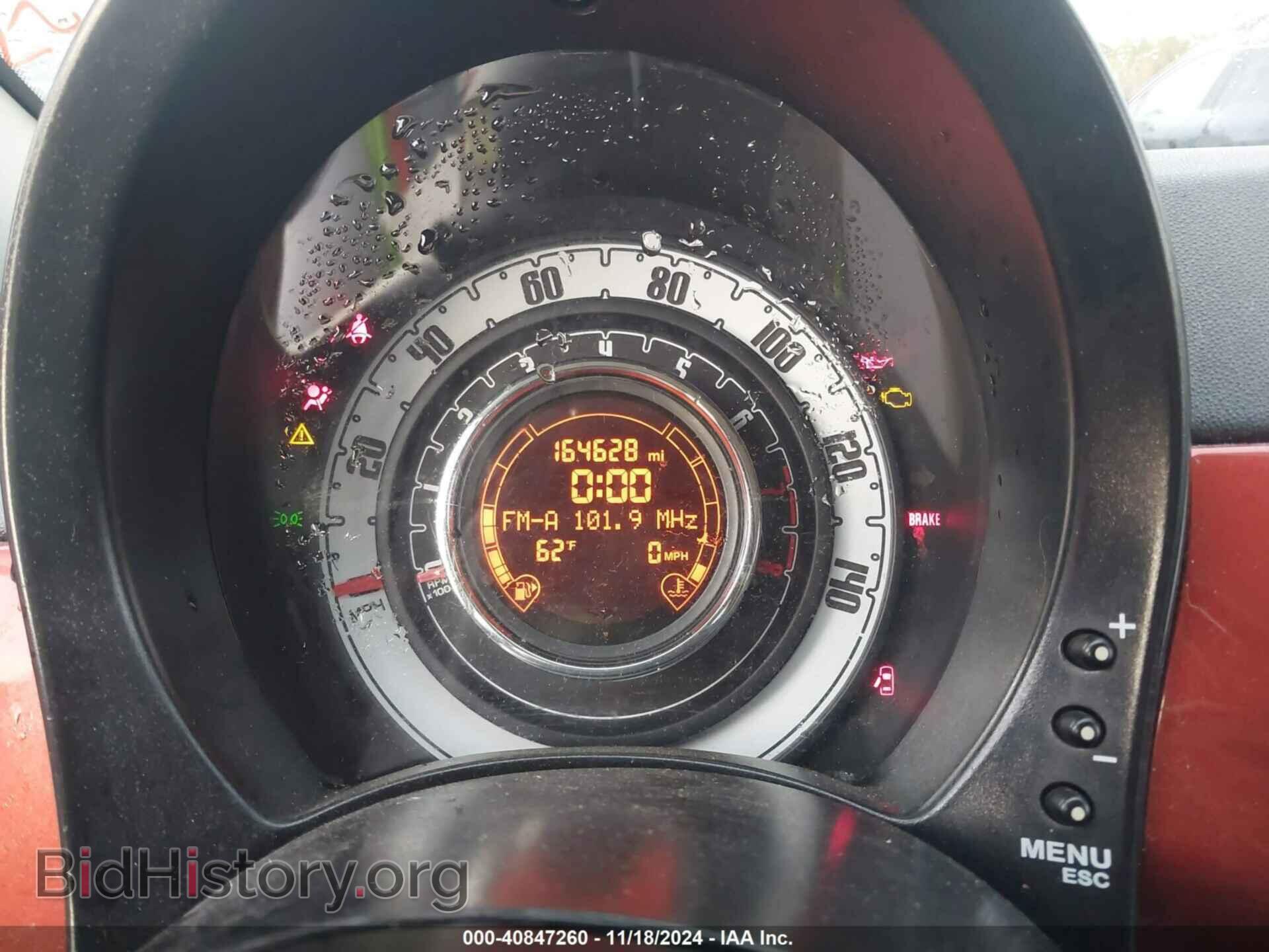 2012 FIAT 500 - VIN: 3C3CFFAR3CT343571 - Photo 7