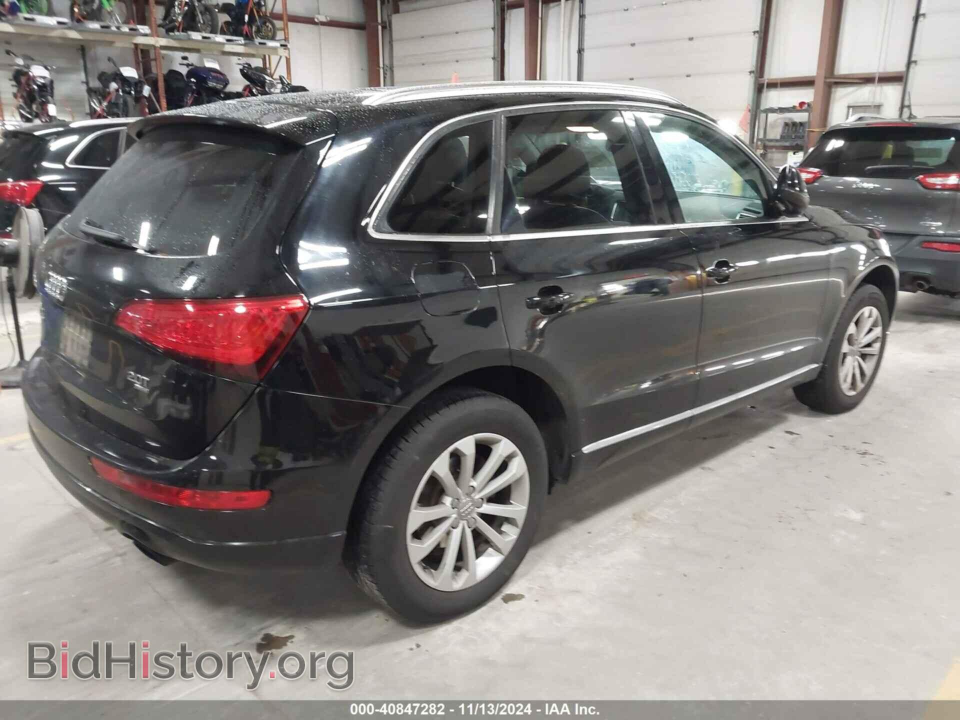 2013 AUDI Q5 - VIN: WA1CFAFP1DA008107 - Фото 4