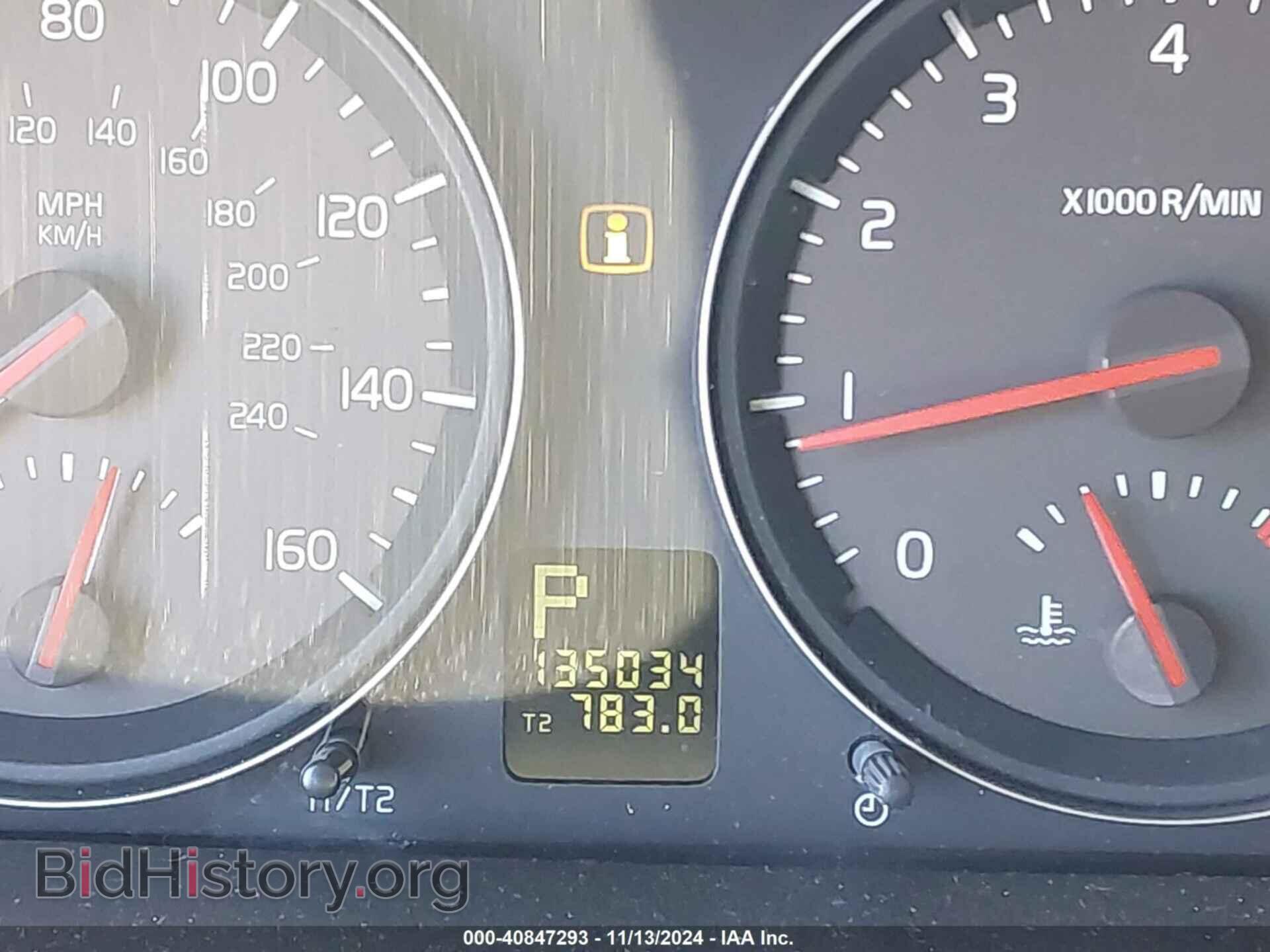2007 VOLVO C70 - VIN: YV1MC68247J022485 - Фото 15