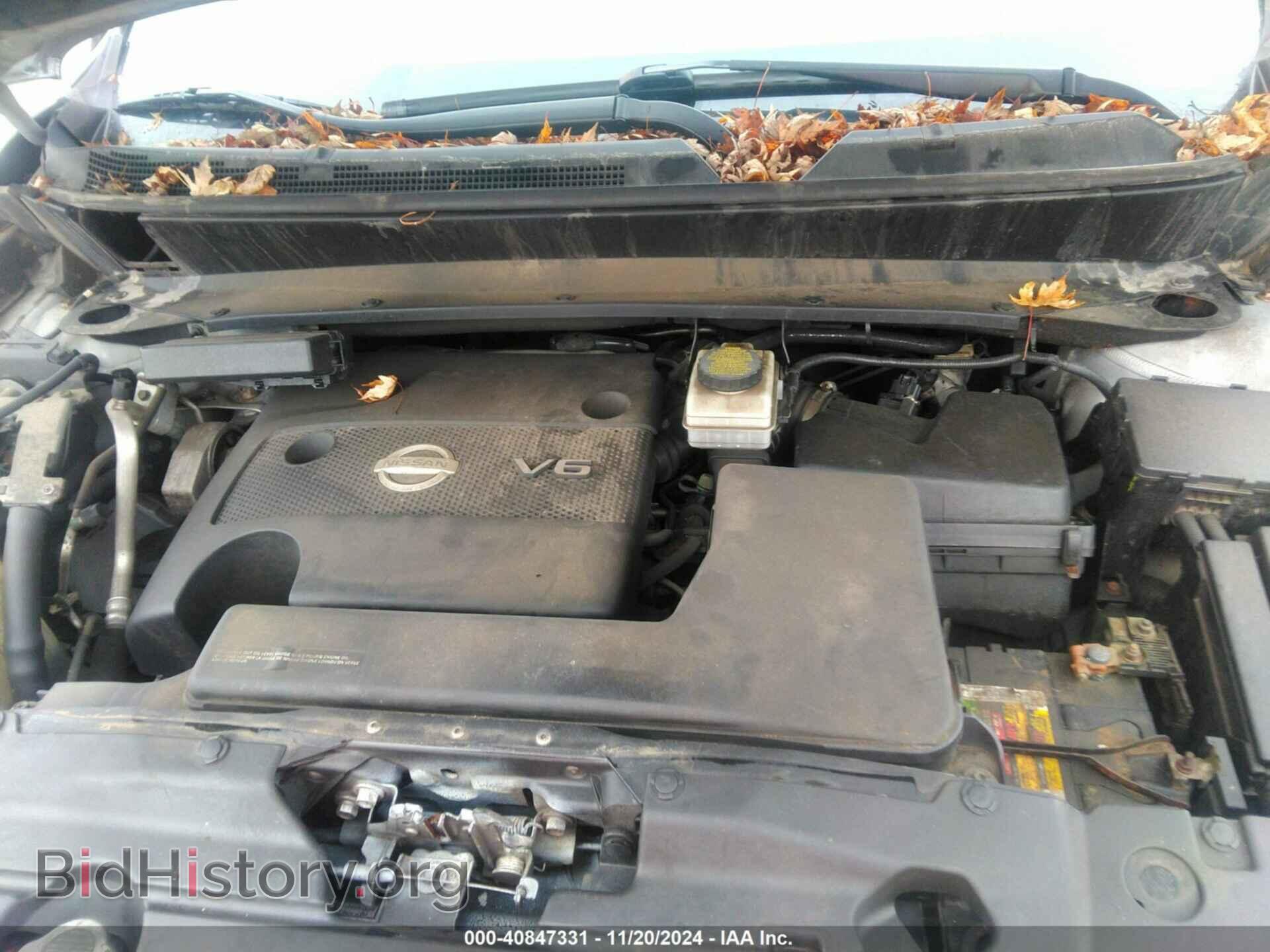 2013 NISSAN PATHFINDER - VIN: 5N1AR2MM5DC621432 - Фото 10