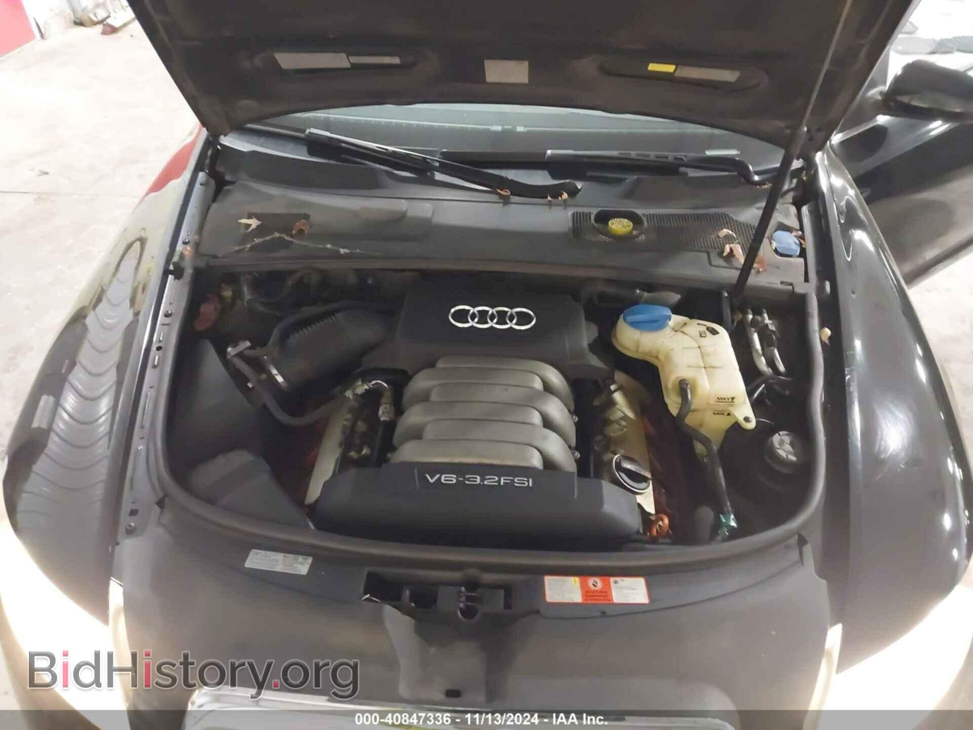 2007 AUDI A6 - VIN: WAUDH74FX7N093038 - Фото 10