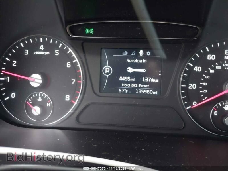 2017 Kia SORENTO (VIN 5XYPGDA59HG192004) — фото 7 из 19