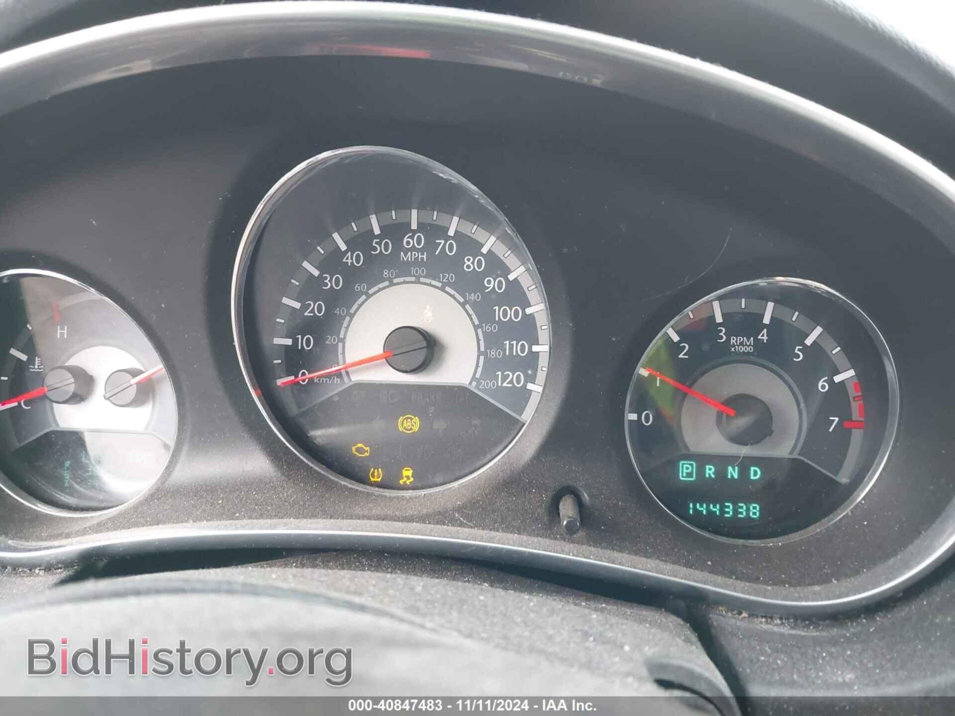 2012 CHRYSLER 200 - VIN: 1C3CCBCB2CN256374 - Photo 7