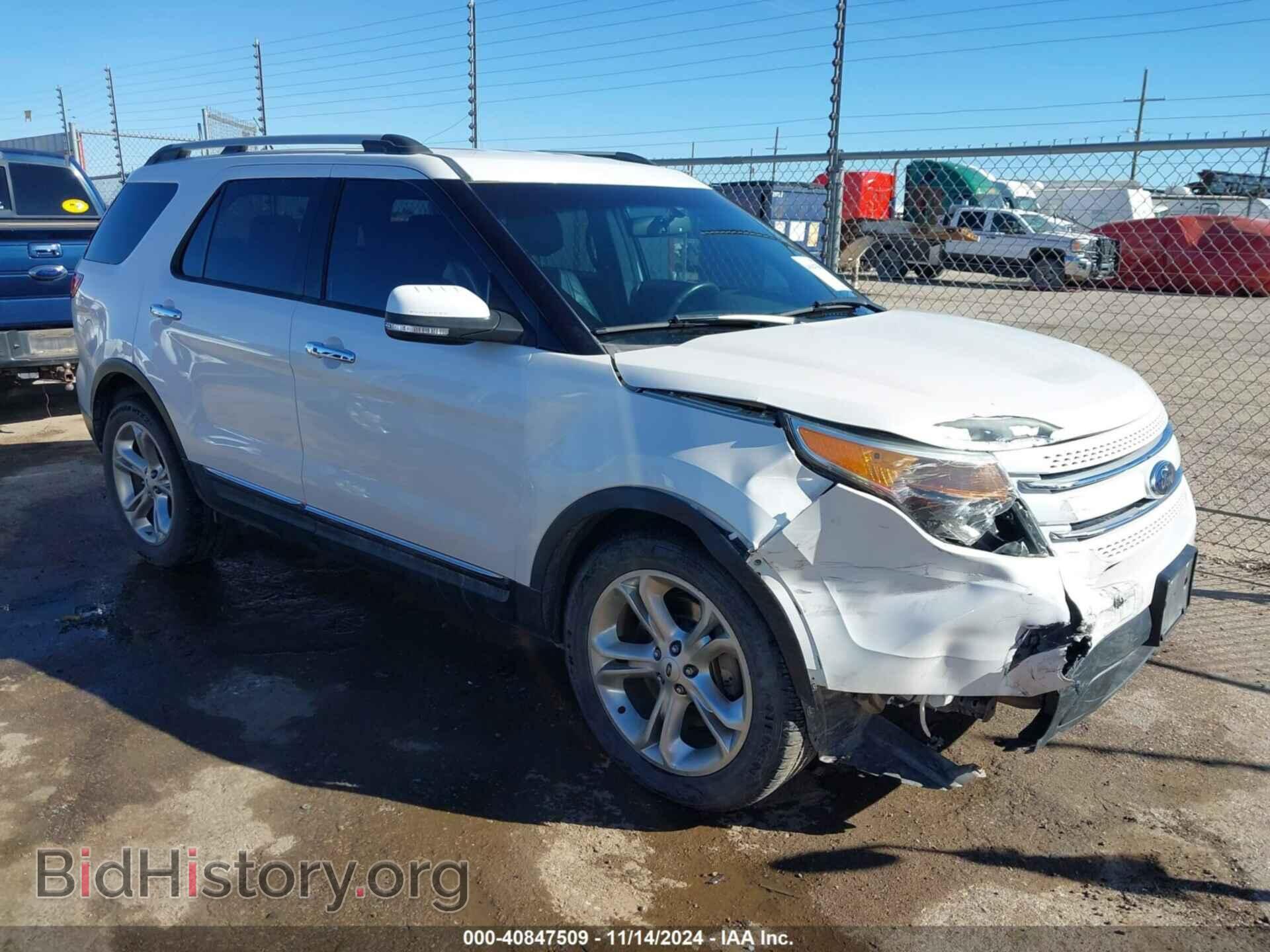 Фотография 1FM5K7F80EGB69287 - FORD EXPLORER 2014