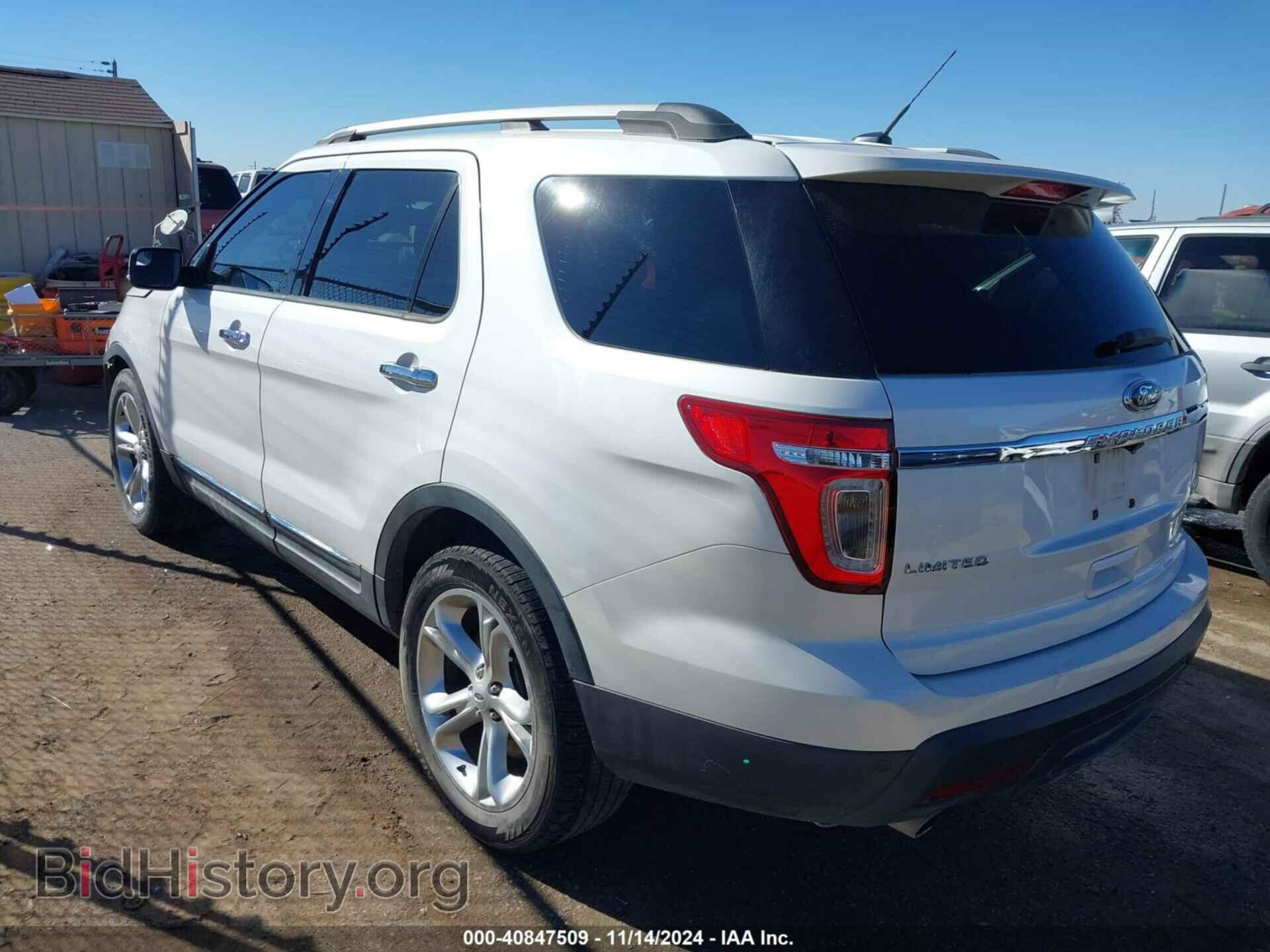2014 FORD EXPLORER - VIN: 1FM5K7F80EGB69287 - Photo 3