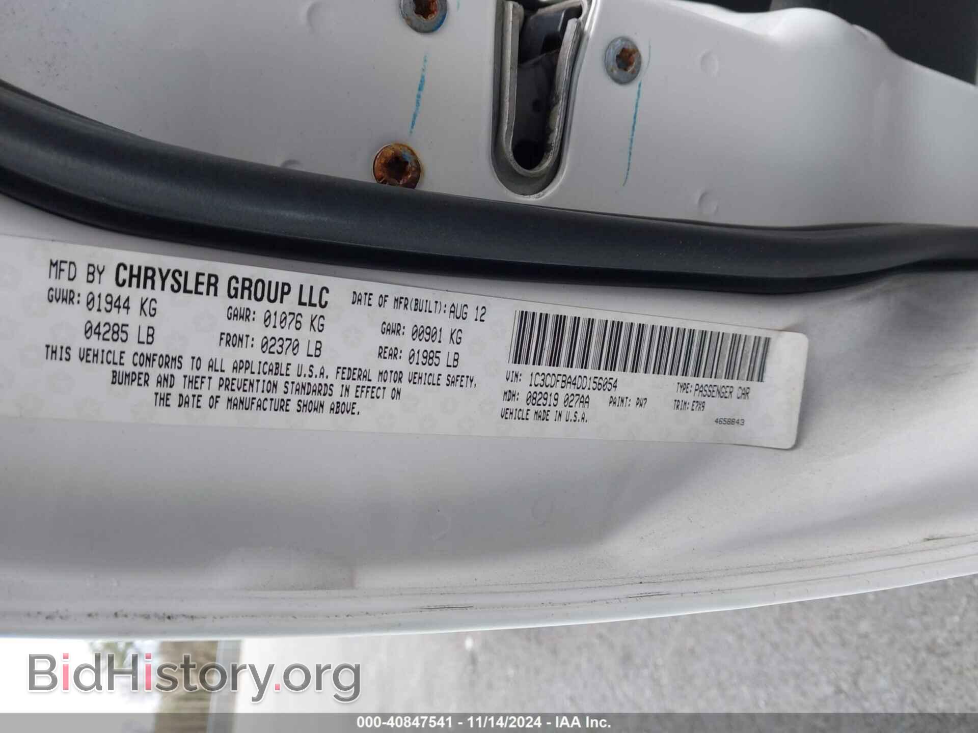 2013 DODGE DART - VIN: 1C3CDFBA4DD156054 - Photo 9