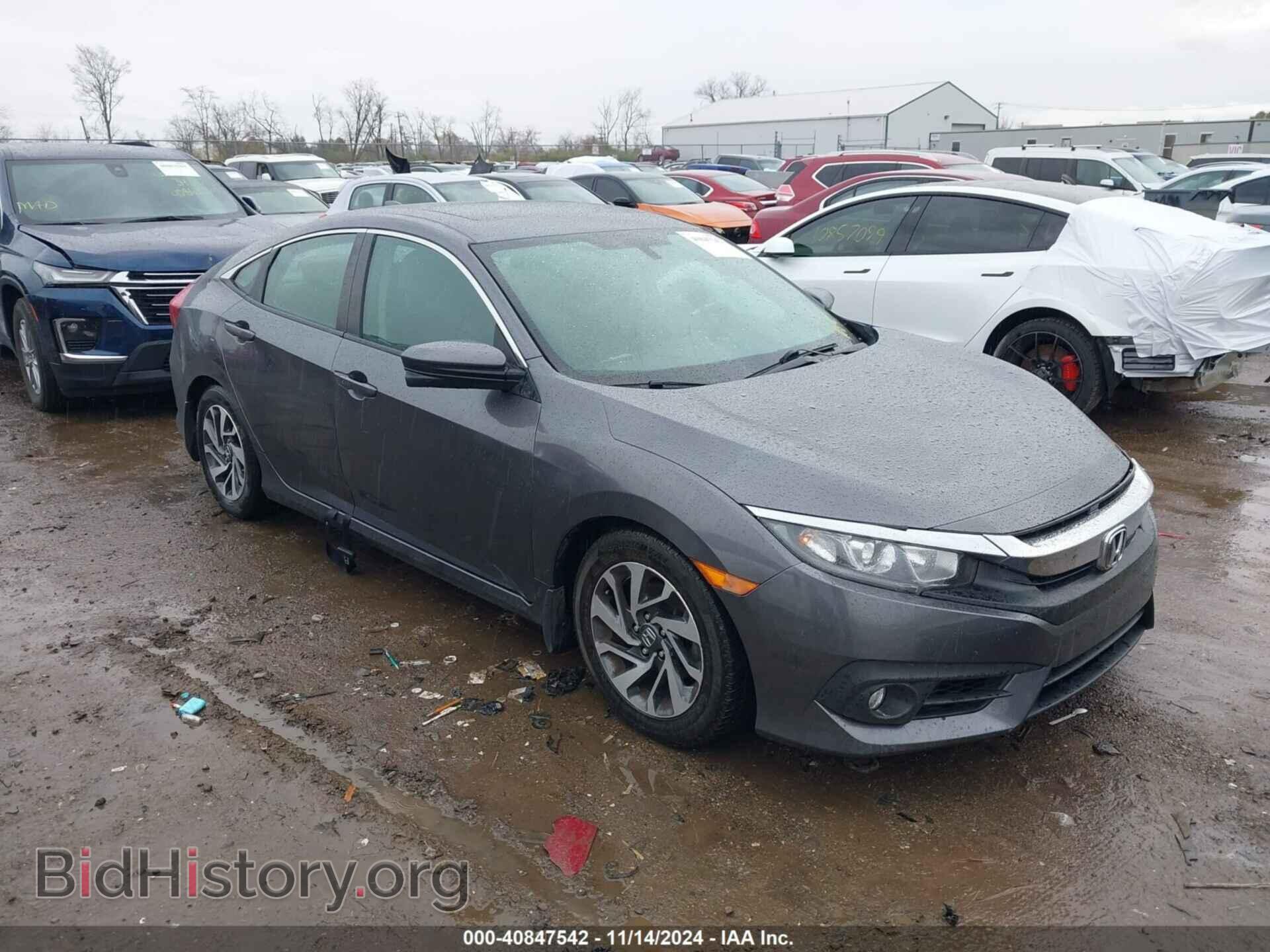 Фотография 19XFC2F79JE013615 - HONDA CIVIC 2018