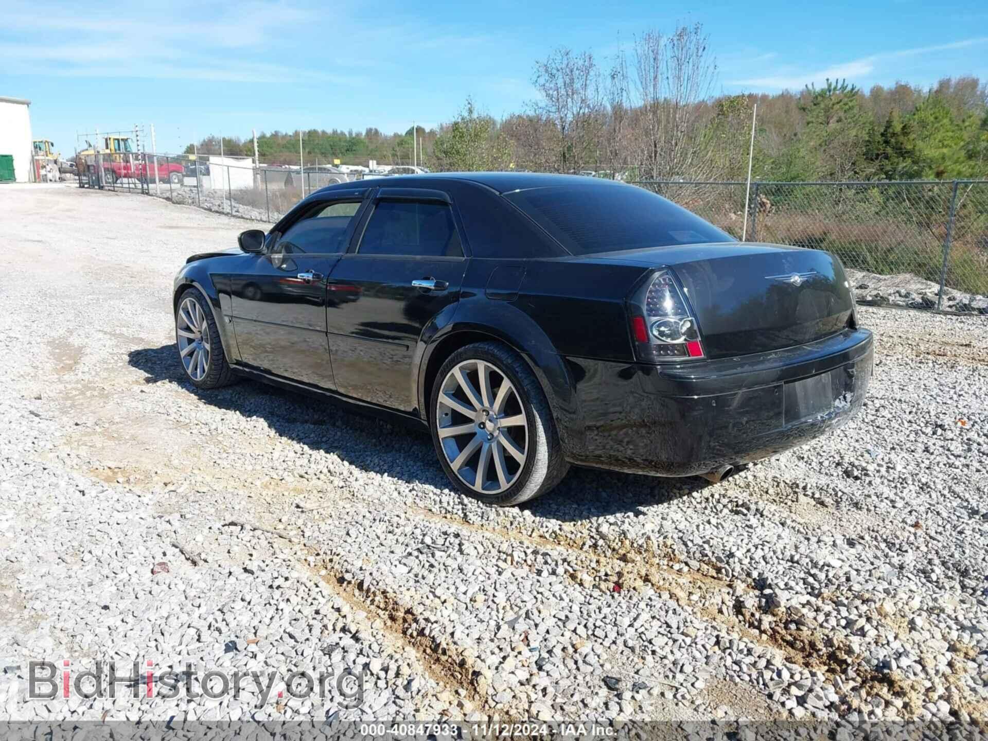 2005 CHRYSLER 300C - VIN: 2C3AA63H75H520502 - Фото 3