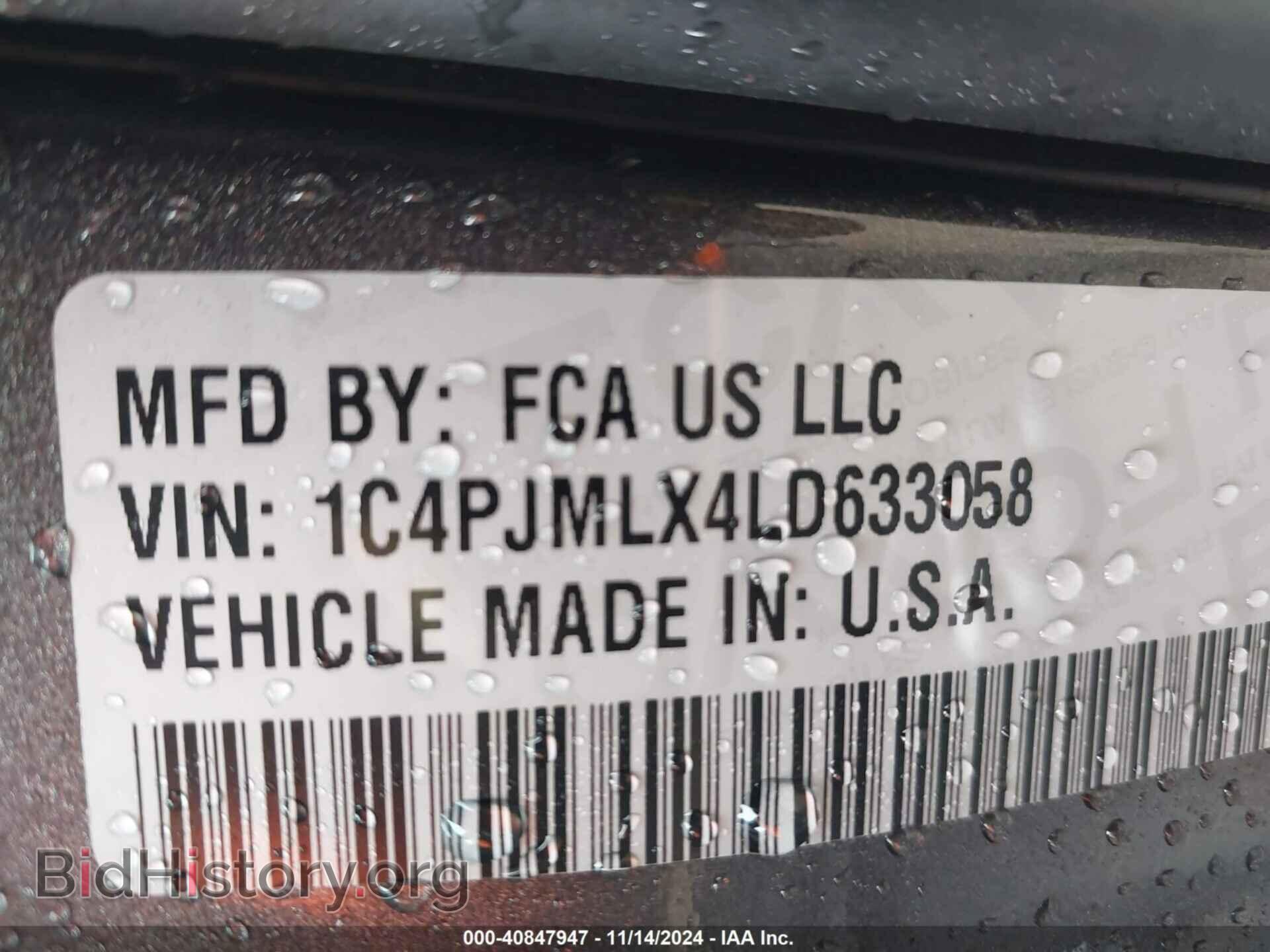 2020 JEEP CHEROKEE - VIN: 1C4PJMLX4LD633058 - Фото 9