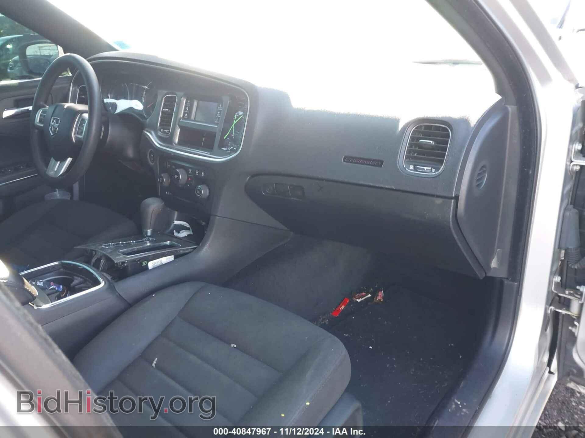 2012 DODGE CHARGER - VIN: 2C3CDXBG0CH297764 - Фото 5