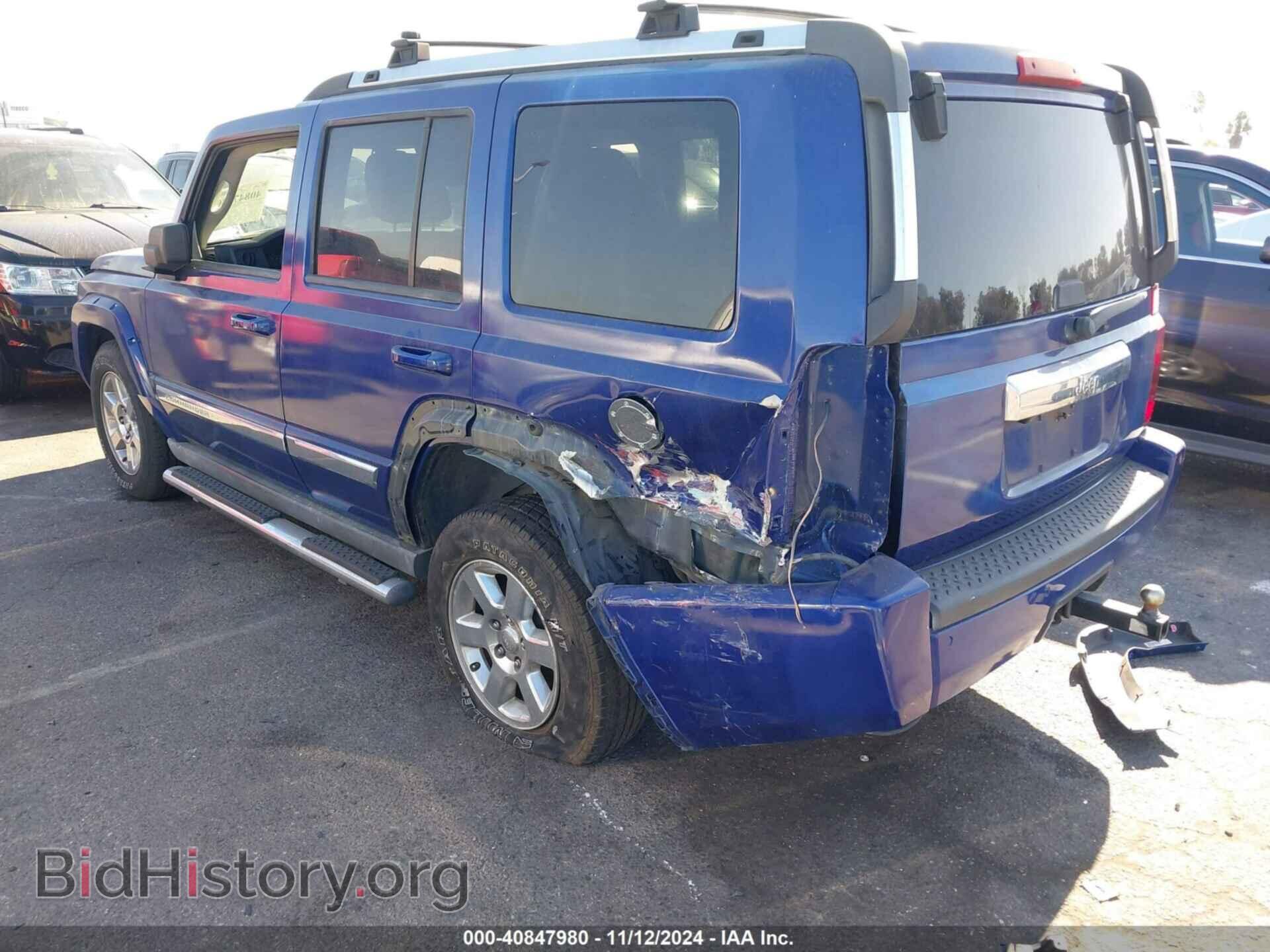 2007 JEEP COMMANDER - VIN: 1J8HH58287C635984 - Фото 3