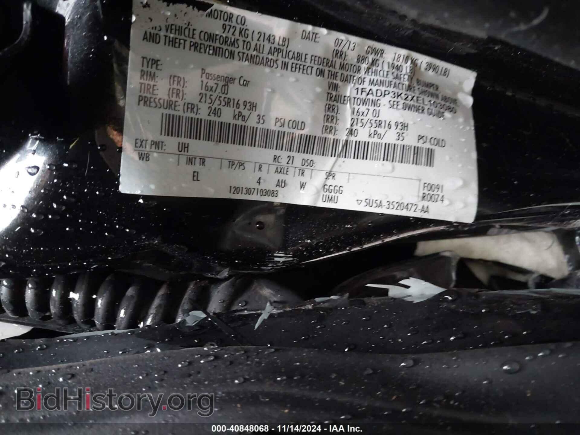 2014 FORD FOCUS - VIN: 1FADP3K2XEL103080 - Фото 9