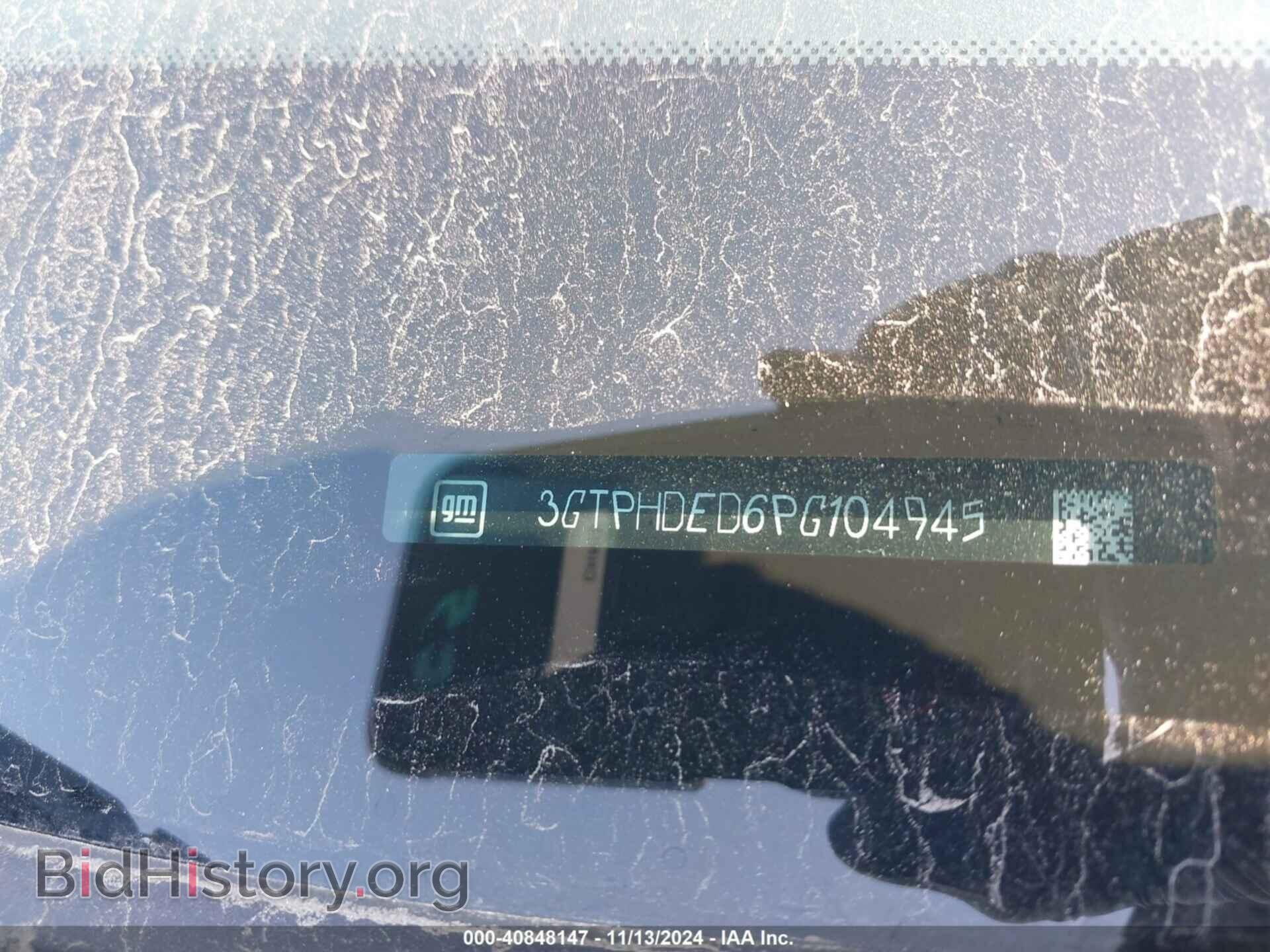 2023 GMC SIERRA 1500 - VIN: 3GTPHDED6PG104945 - Фото 9