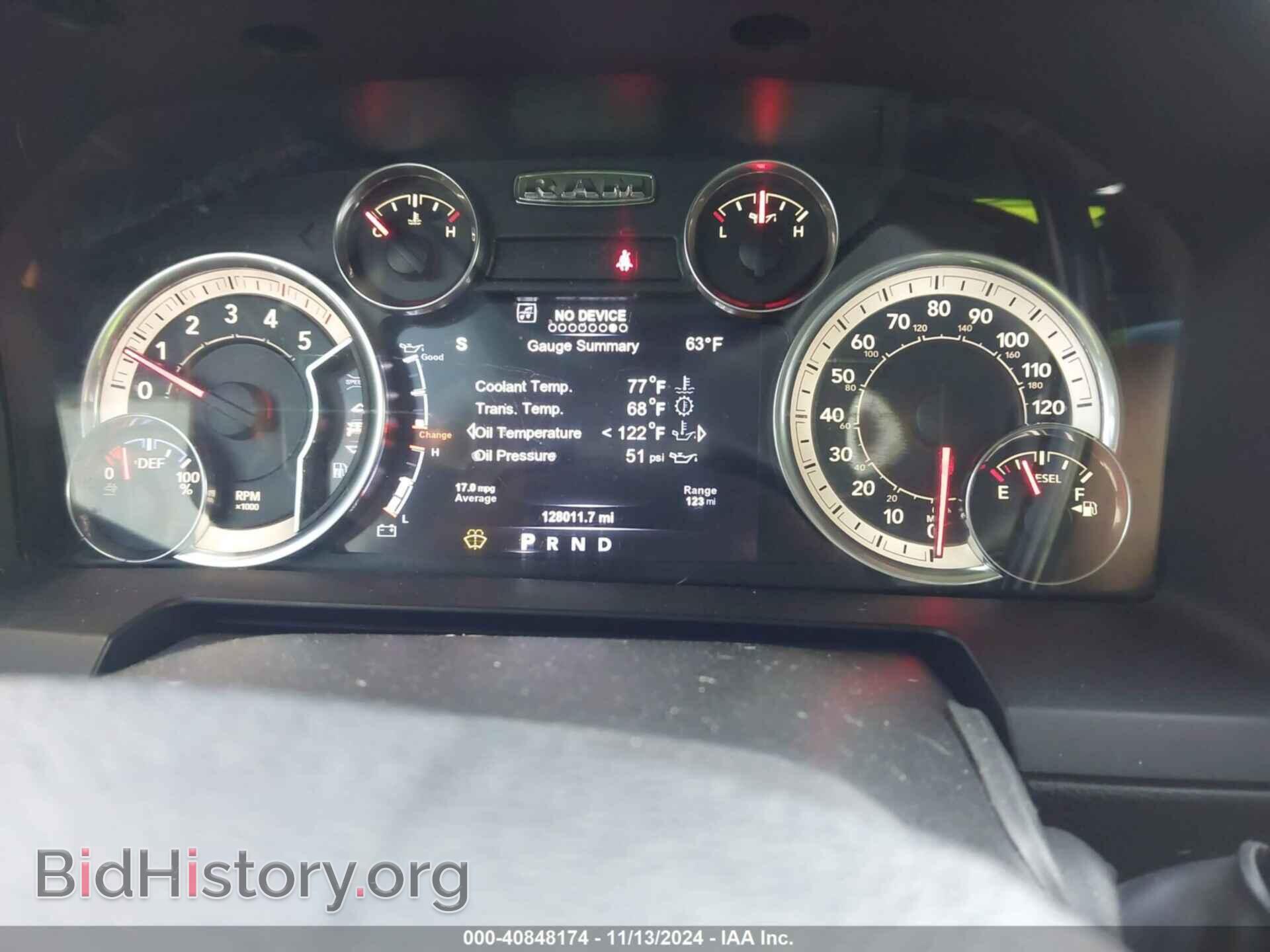 2017 RAM 2500 - VIN: 3C6UR5FL2HG501556 - Фото 7