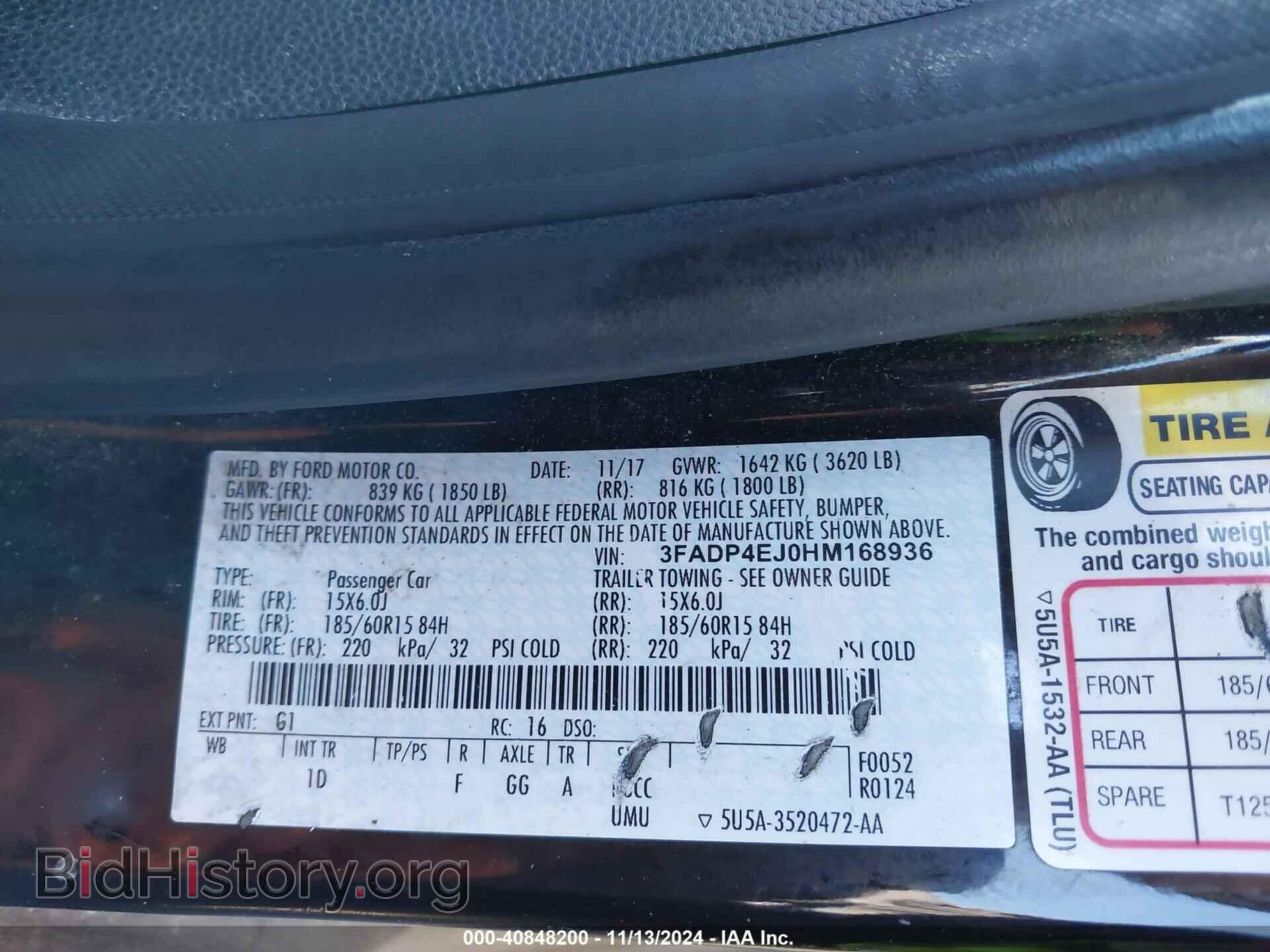2017 FORD FIESTA - VIN: 3FADP4EJ0HM168936 - Фото 9