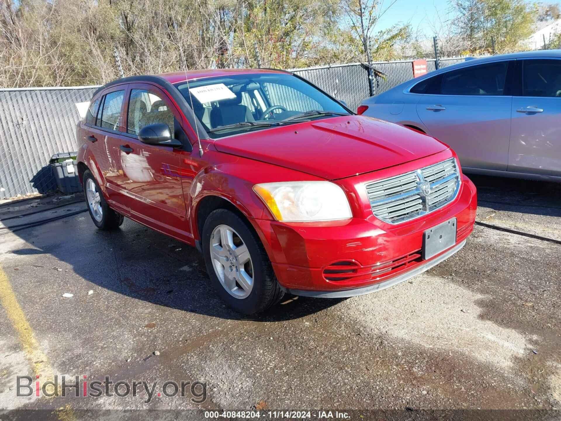 Photo 1B3HB48B98D507656 - DODGE CALIBER 2008