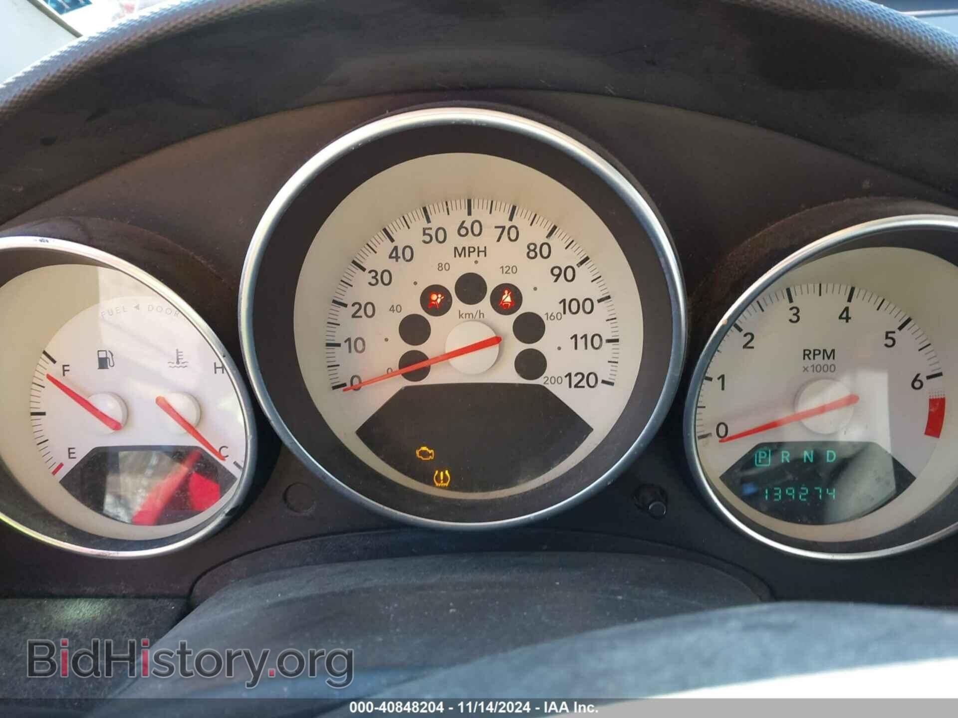 2008 DODGE CALIBER - VIN: 1B3HB48B98D507656 - Фото 7