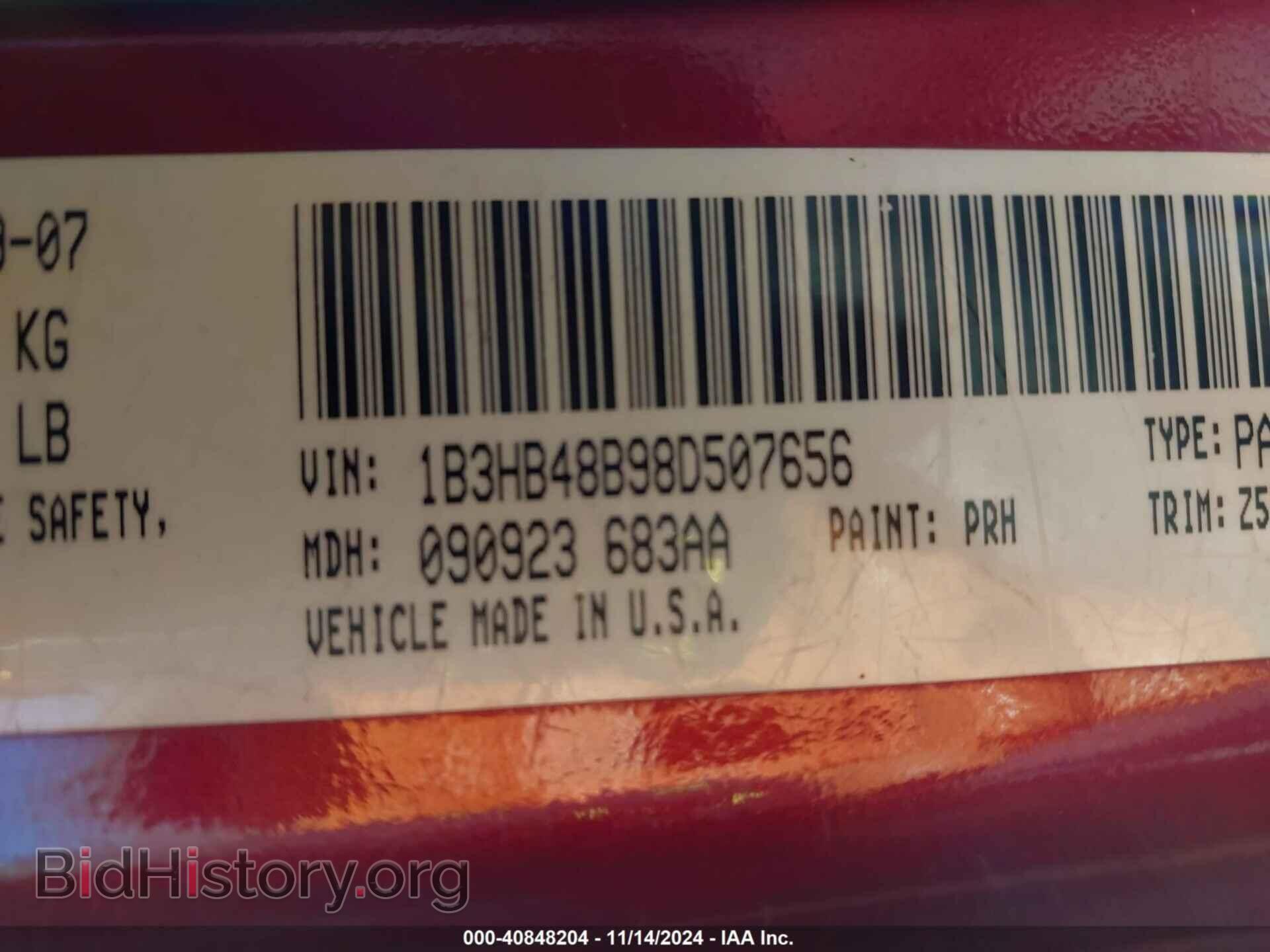 2008 DODGE CALIBER - VIN: 1B3HB48B98D507656 - Фото 9
