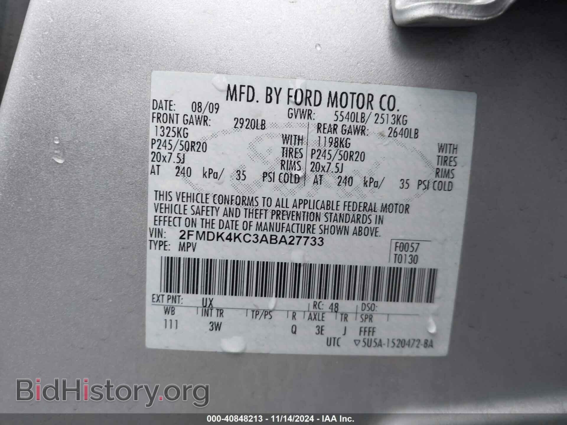 2010 FORD EDGE - VIN: 2FMDK4KC3ABA27733 - Photo 9