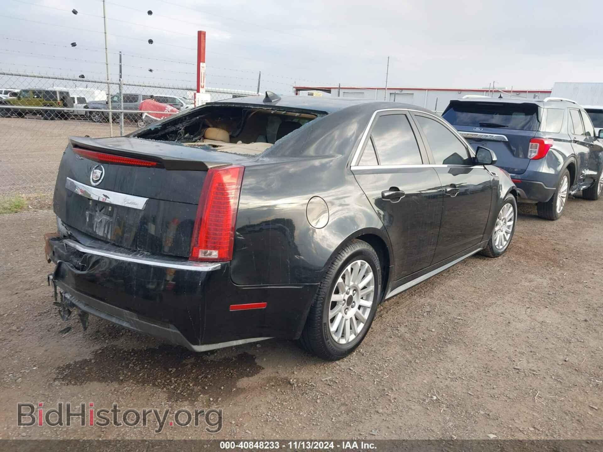 2013 CADILLAC CTS - VIN: 1G6DG5E58D0108499 - Фото 4
